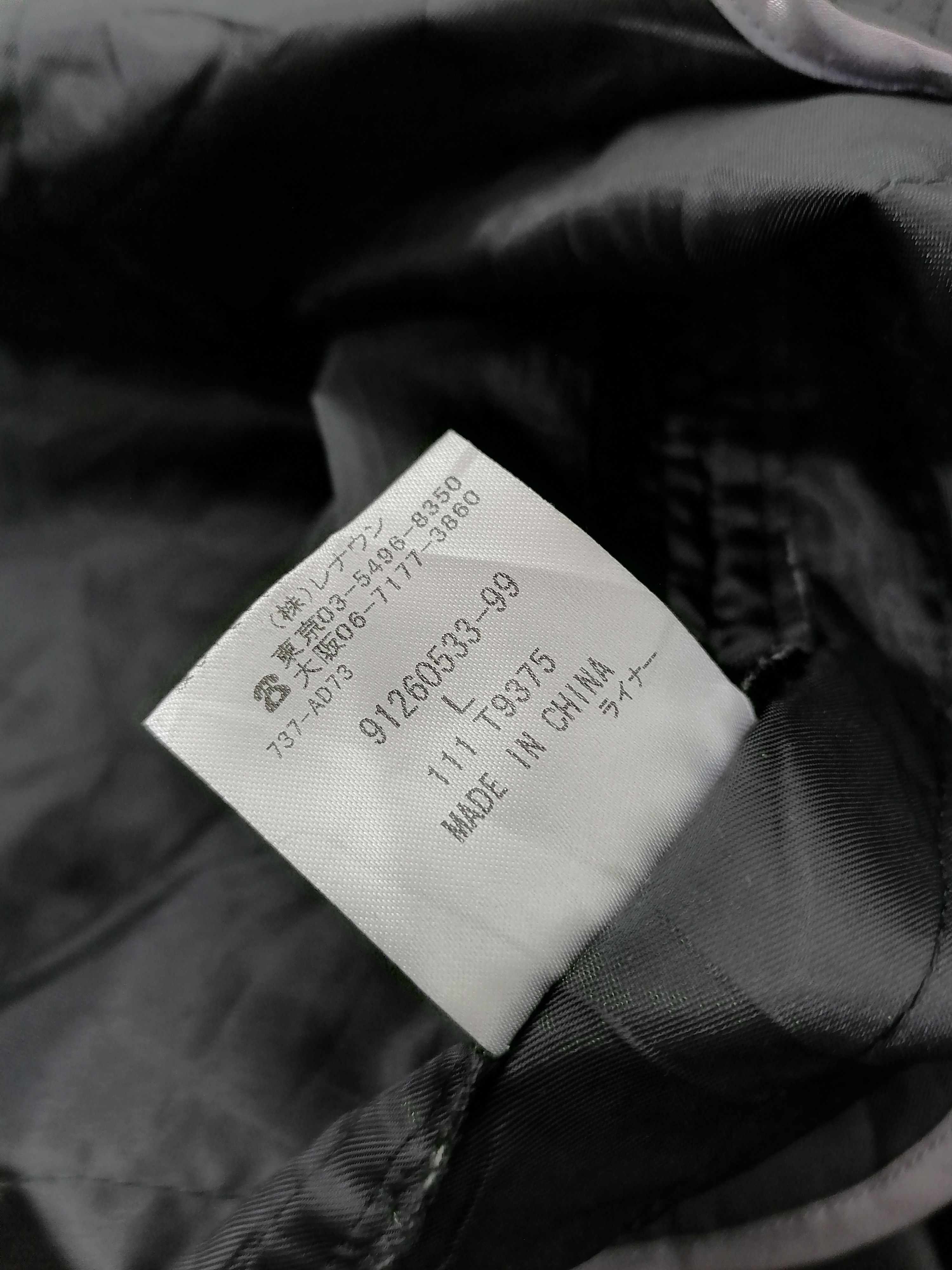 Hiroko Koshino Homme × Japanese Brand Hiroko Koshino Homme Heavy Jacket Size US L / EU 52-54 / 3 - 9 Thumbnail