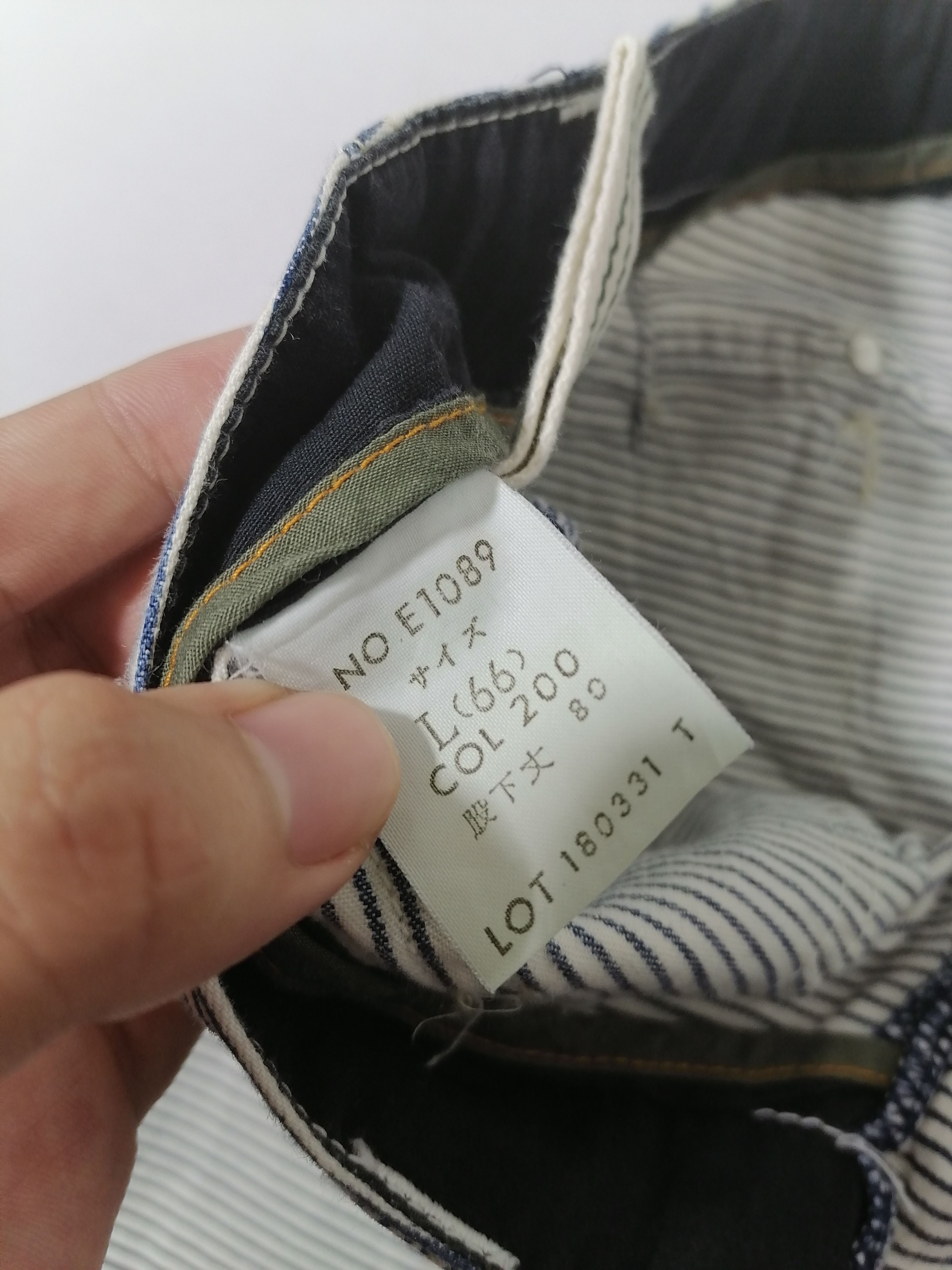 Japanese Brand ET Boite Pants Size 32" / US 10 / IT 46 - 5 Thumbnail