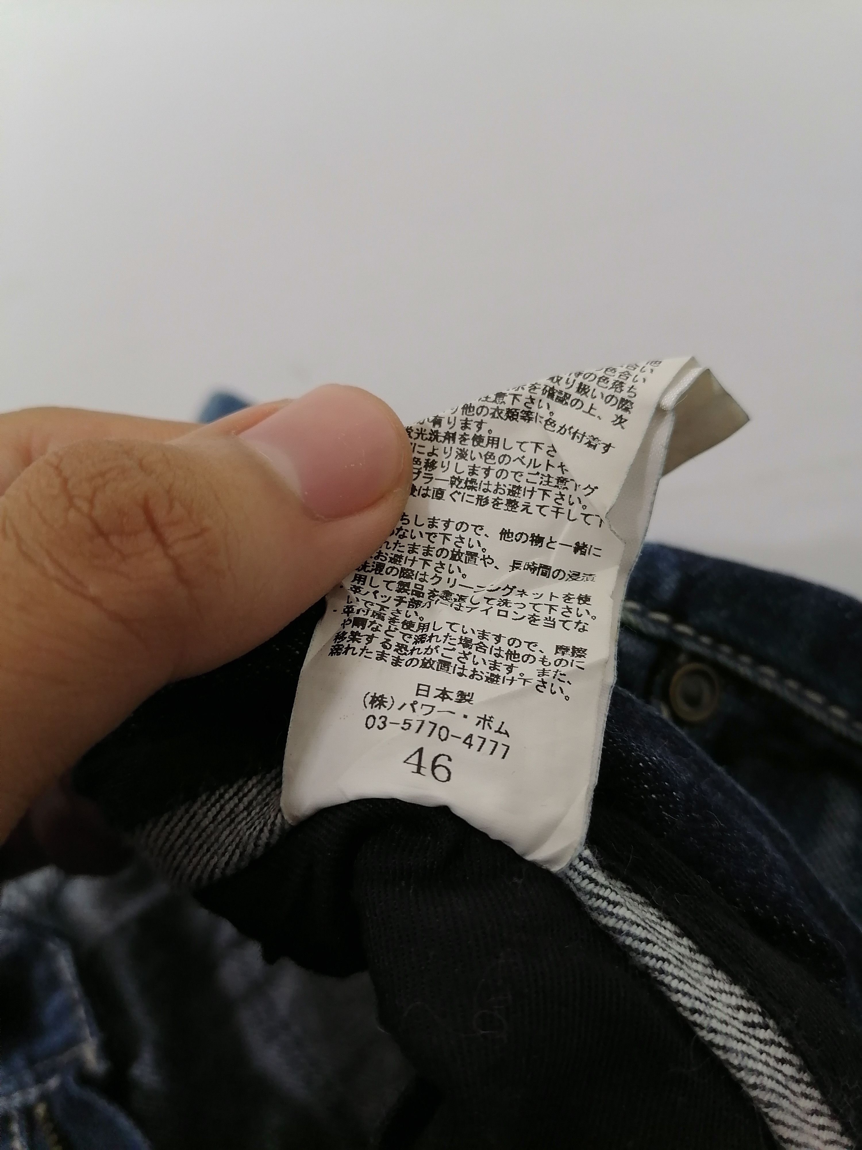 GOSTAR DE FUGA Gostar De Fuga Camo Denim Jeans Size US 36 / EU 52 - 6 Thumbnail