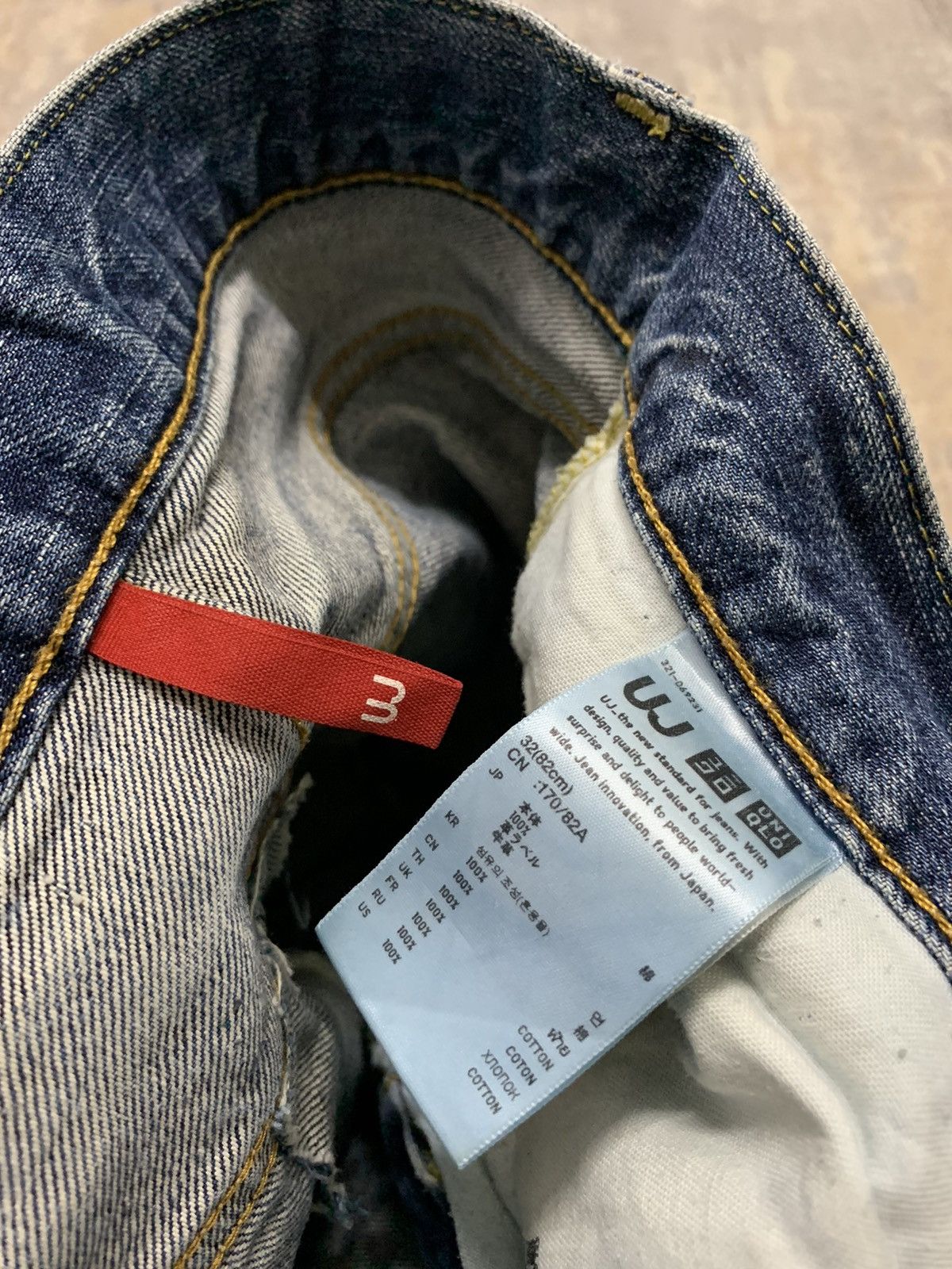 Japanese Brand Japanese Uniqlo Undercover Style Distressed Denim Jeans Size US 33 - 11 Thumbnail