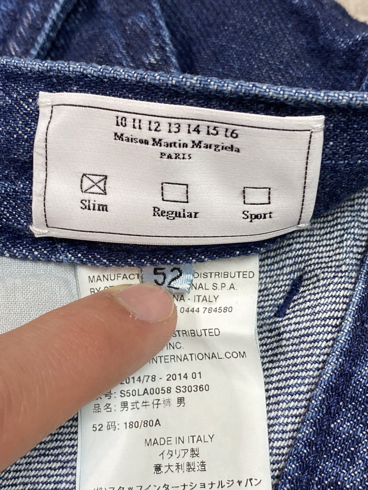 Maison Margiela Maison Margiela Iconic Paint Coated Jeans Size US 34 / EU 50 - 12 Thumbnail