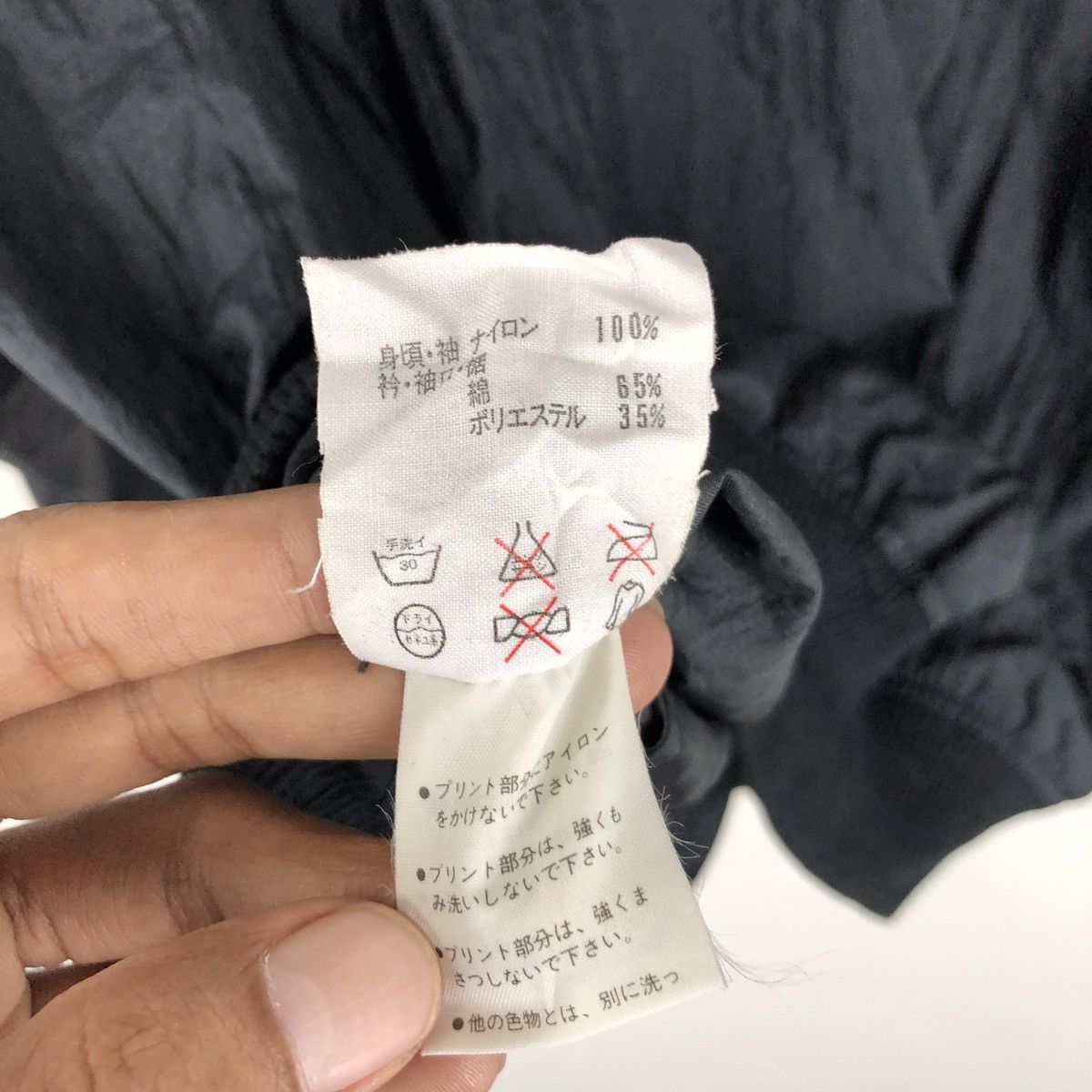 Adidas RARE VINTAGE ADIDAS RUN DMC STYLE Size US M / EU 48-50 / 2 - 10 Thumbnail