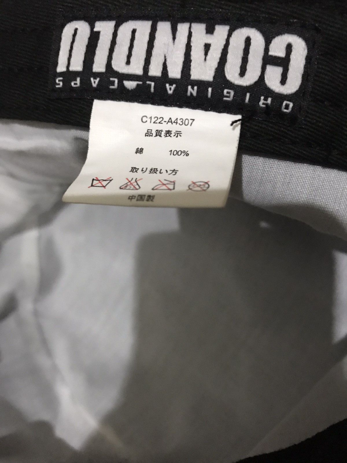 Japanese Brand Japanese brand Coandlu Hat Cap Size ONE SIZE - 5 Thumbnail