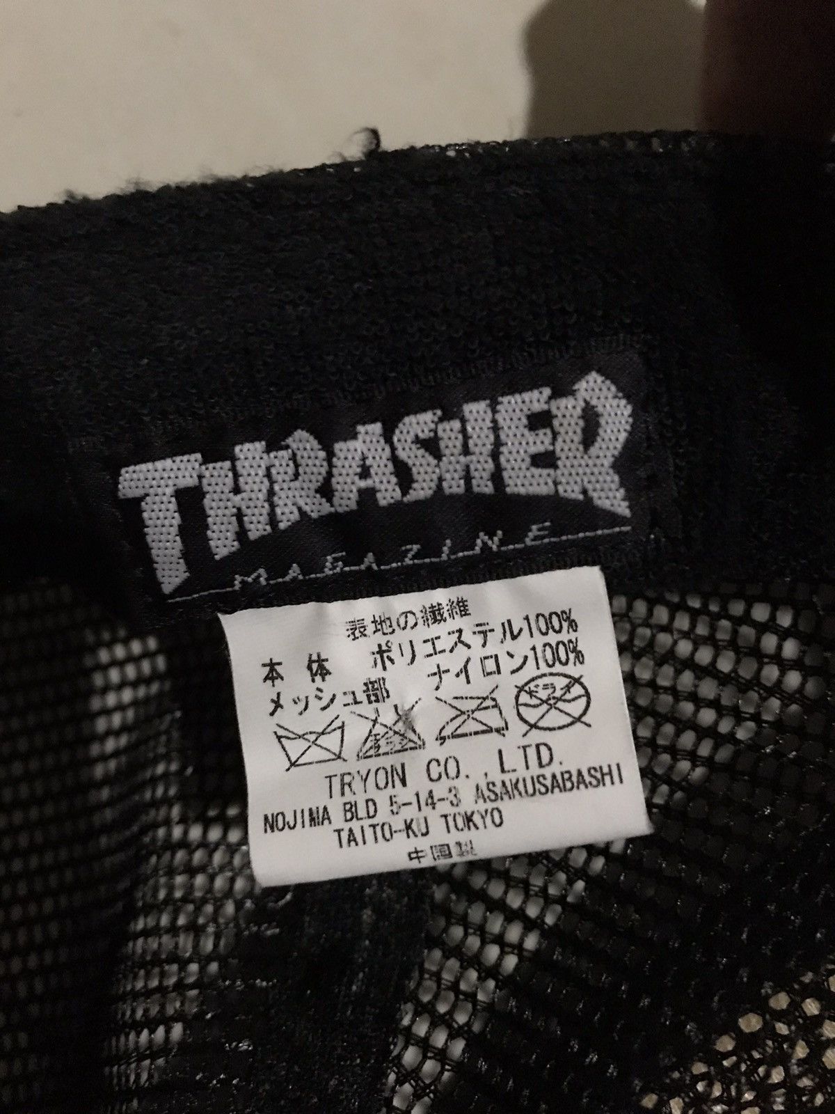 Thrasher Thrasher Skate Trucker Cap Size ONE SIZE - 6 Thumbnail