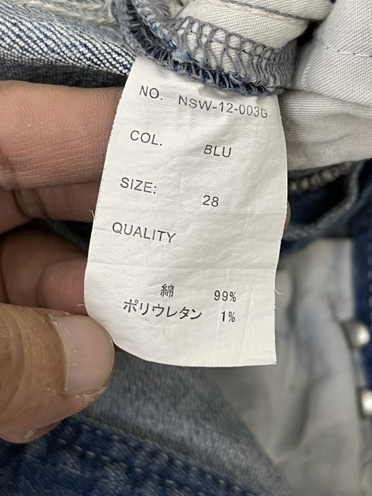 Japanese Brand Flare Jeans Acid Wash Cook Jeans Low Rise Stretchy 4🟦2 Size US 29 - 21 Thumbnail