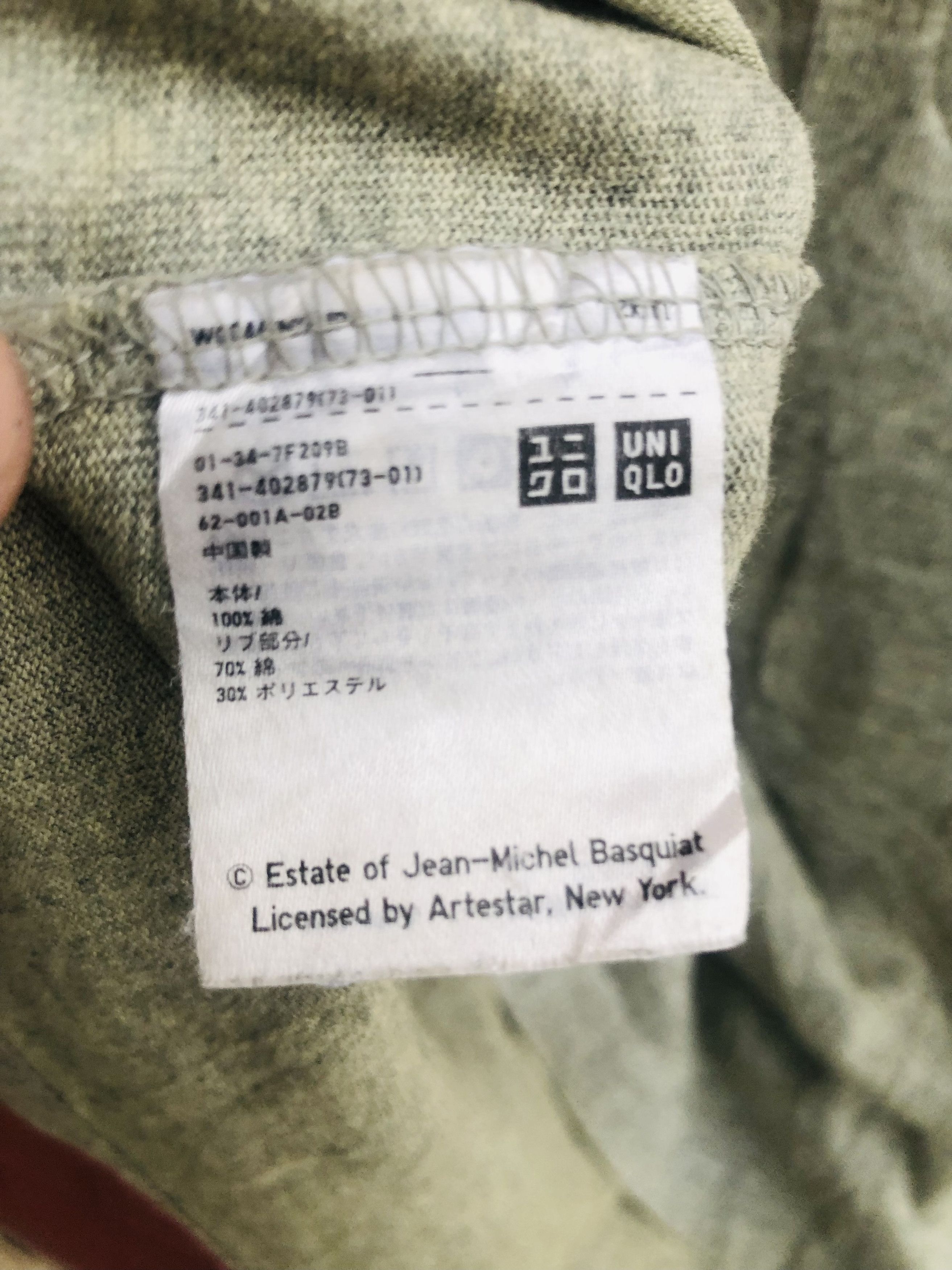 Japanese Brand × Vintage Vintage Jean Michel Basquad Japan Designer Streetwear Style Size US L / EU 52-54 / 3 - 8 Thumbnail