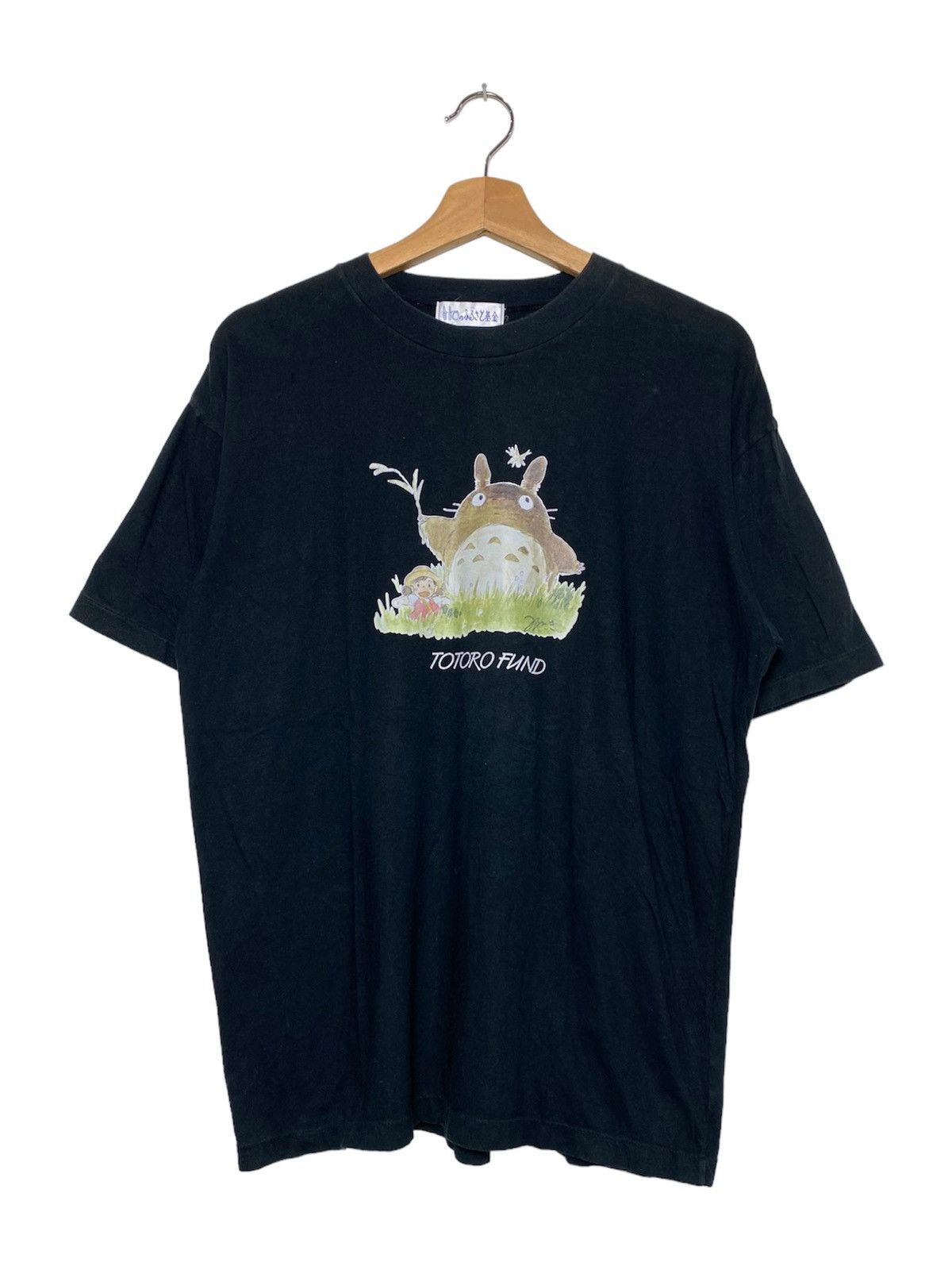 Cartoon Network Vintage My Neigbor Totoro Anime / Akira Evangelion Size US L / EU 52-54 / 3 - 1 Thumbnail