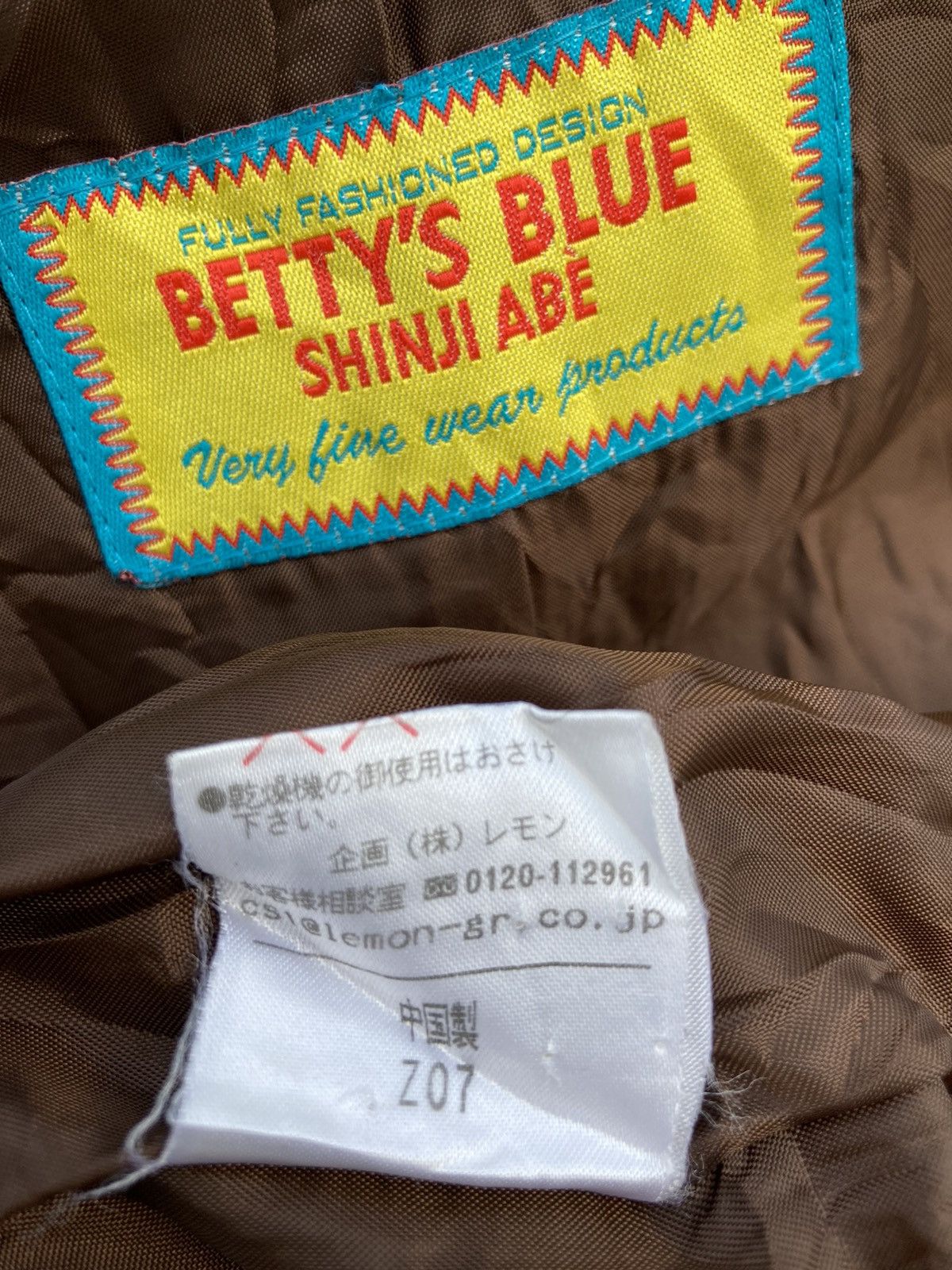 Japanese Brand Distressed Betty’s Blue Shinji Abe Rare Jacket Size US M / EU 48-50 / 2 - 8 Thumbnail