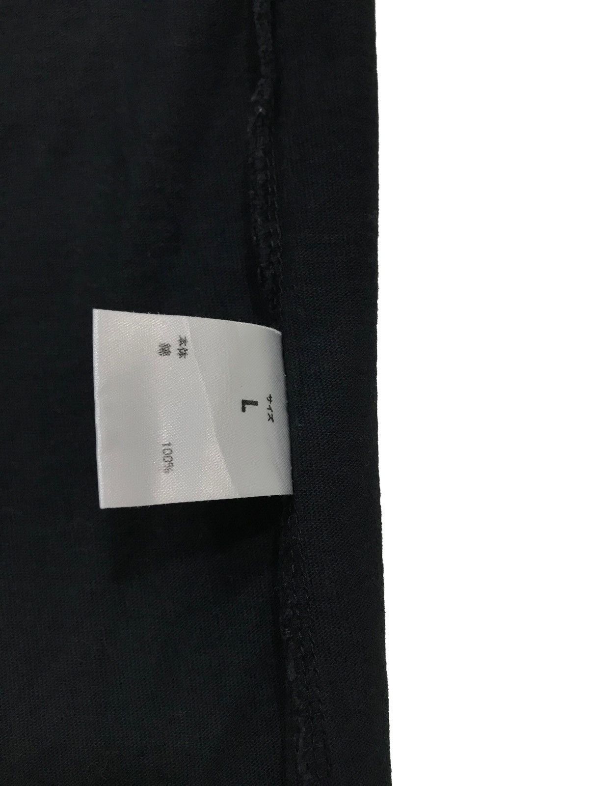 Number (N)ine Embroidered V-Neck T-Shirt Size US L / EU 52-54 / 3 - 6 Thumbnail