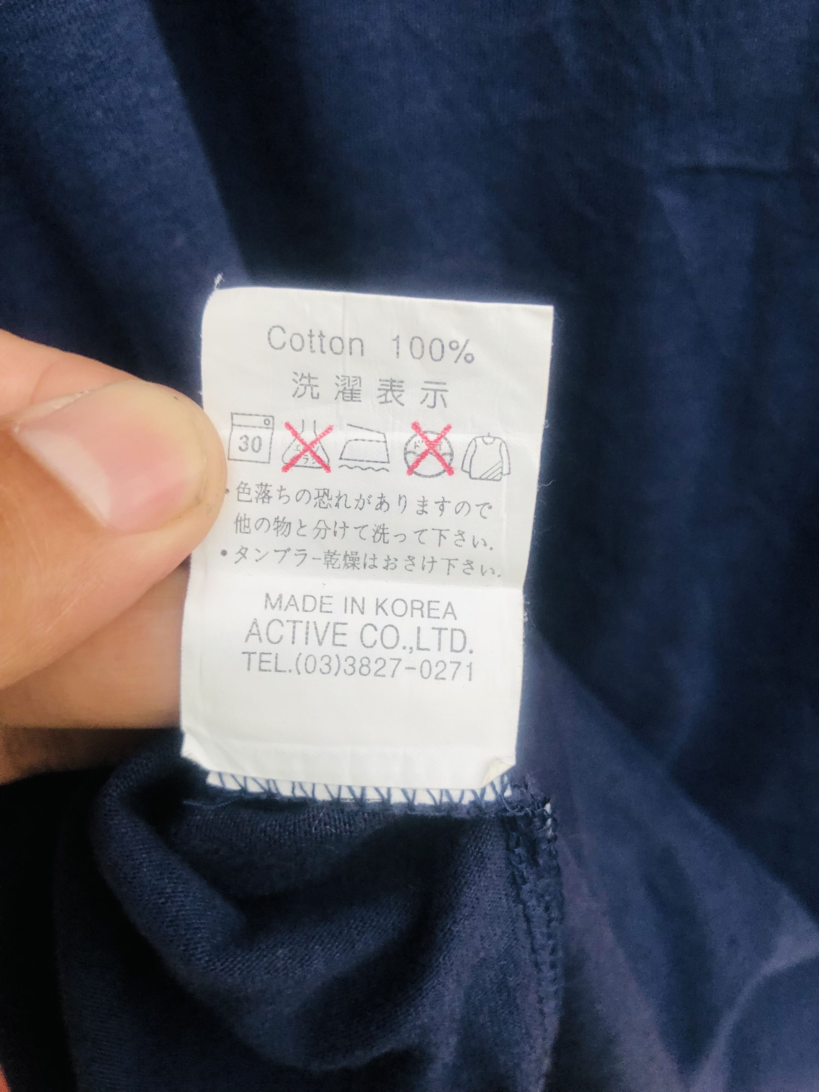 Japanese Brand × Vintage Vintage Kani Jeans Rap Hip Hop Streetwear Fashion Style Size US L / EU 52-54 / 3 - 10 Thumbnail