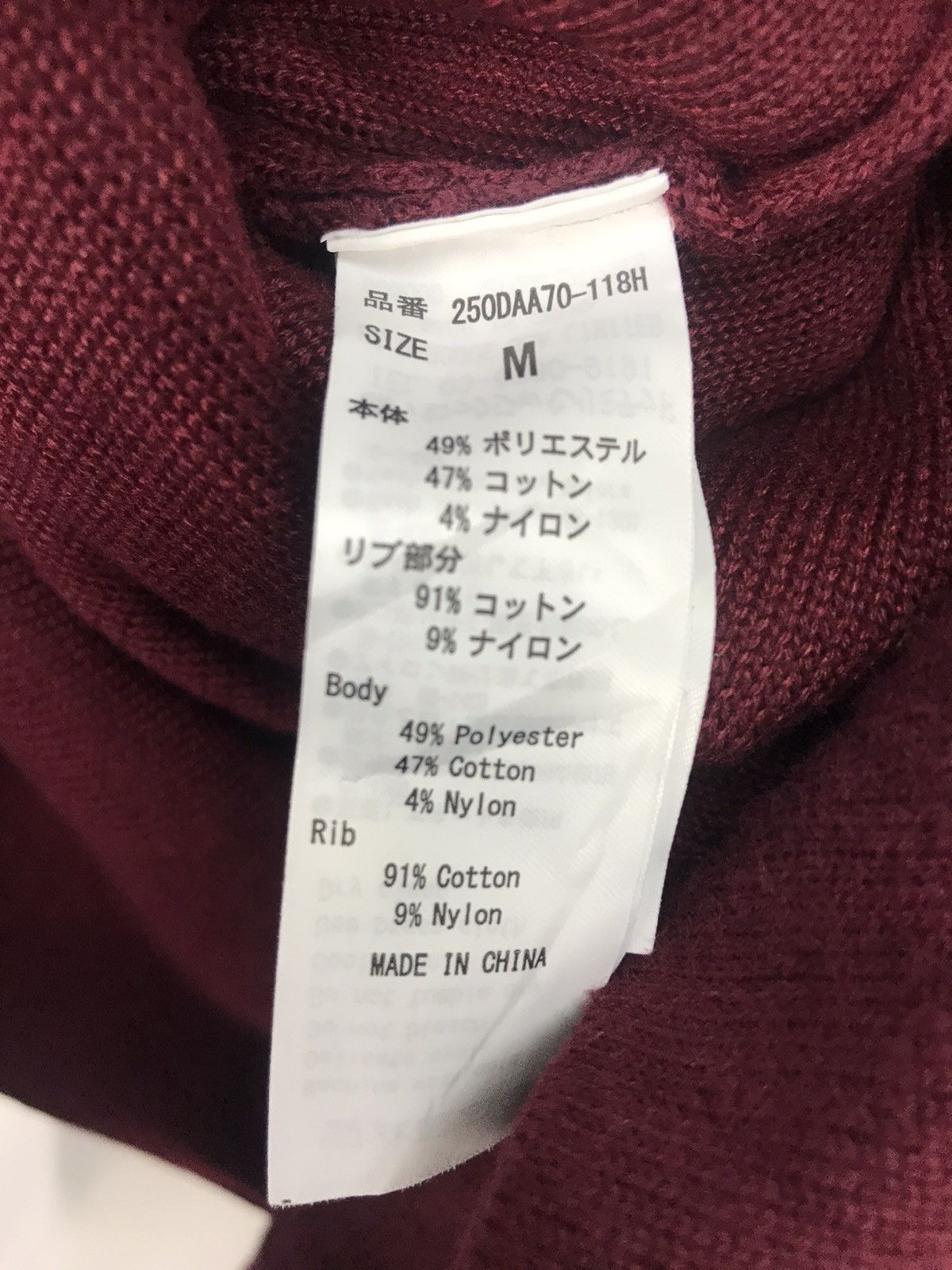 Japanese Brand × MOUSSY Azul by moussy knit sweatshirt ladies Size ONE SIZE - 4 Thumbnail