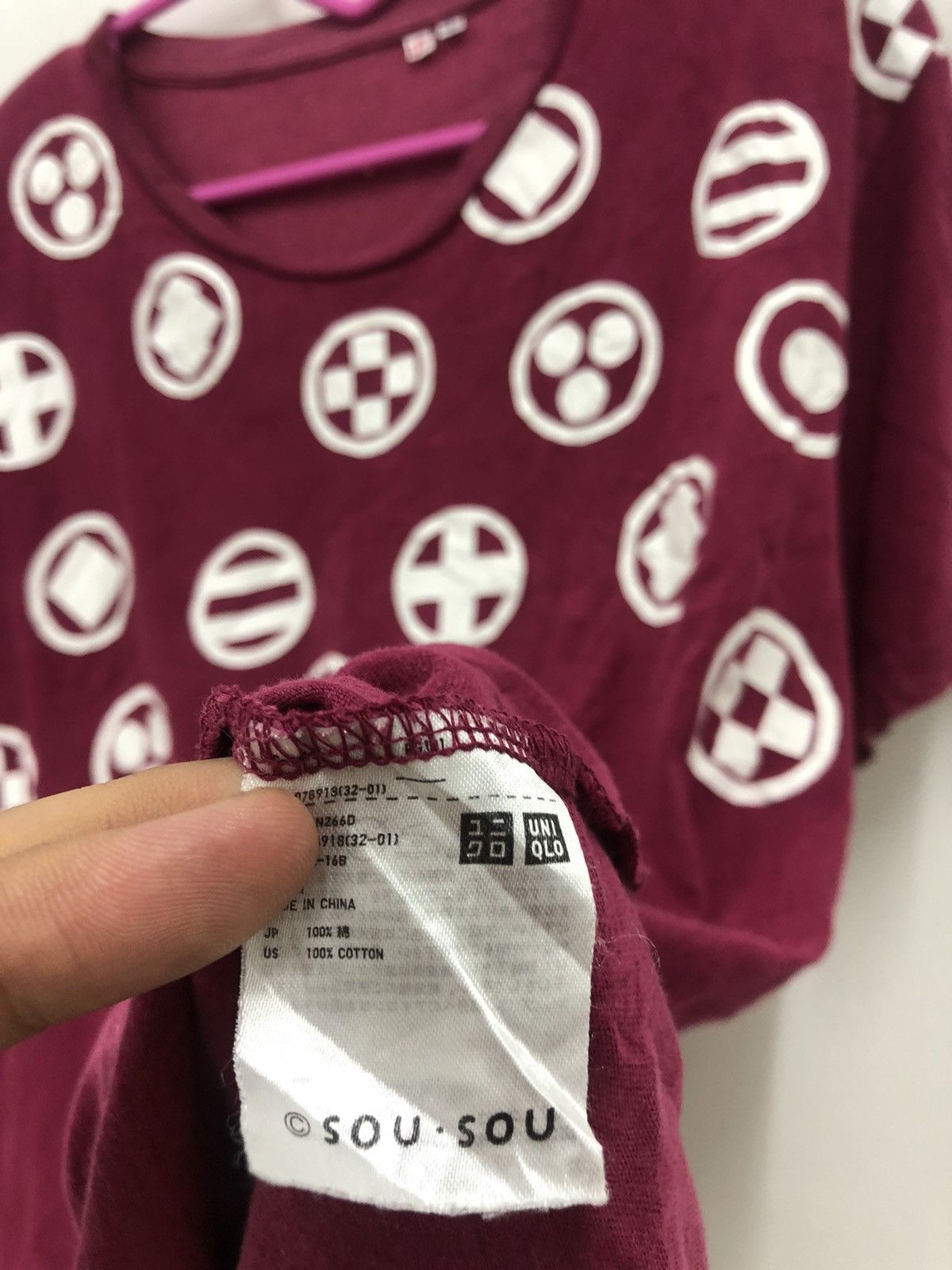SOU SOU Rare Sou Sou Kyoto Japan Monogram Shirt Size US L / EU 52-54 / 3 - 3 Thumbnail