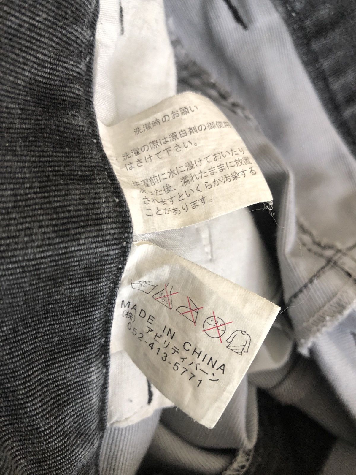Vintage Japan Brand Clash Ahead Faded Black Bondage Trouser Pant Size US 29 - 24 Thumbnail