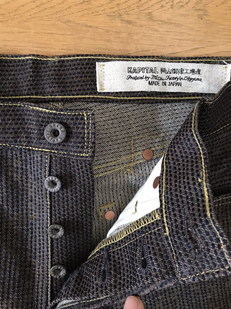 Kapital × Kapital Kountry KAPITAL BROWN CENTURY DENIM MONKEY CISCO 5P N5S Size US 34 / EU 50 - 9 Thumbnail