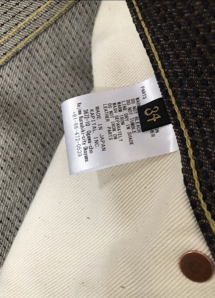 Kapital × Kapital Kountry KAPITAL BROWN CENTURY DENIM MONKEY CISCO 5P N5S Size US 34 / EU 50 - 7 Thumbnail