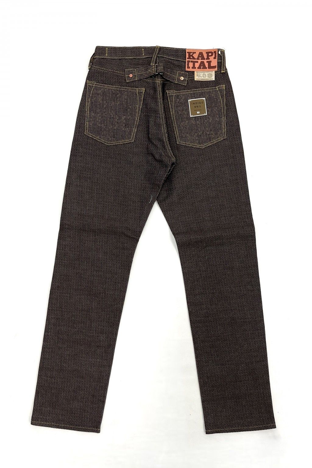 Kapital × Kapital Kountry KAPITAL BROWN CENTURY DENIM MONKEY CISCO 5P N5S Size US 34 / EU 50 - 1 Thumbnail
