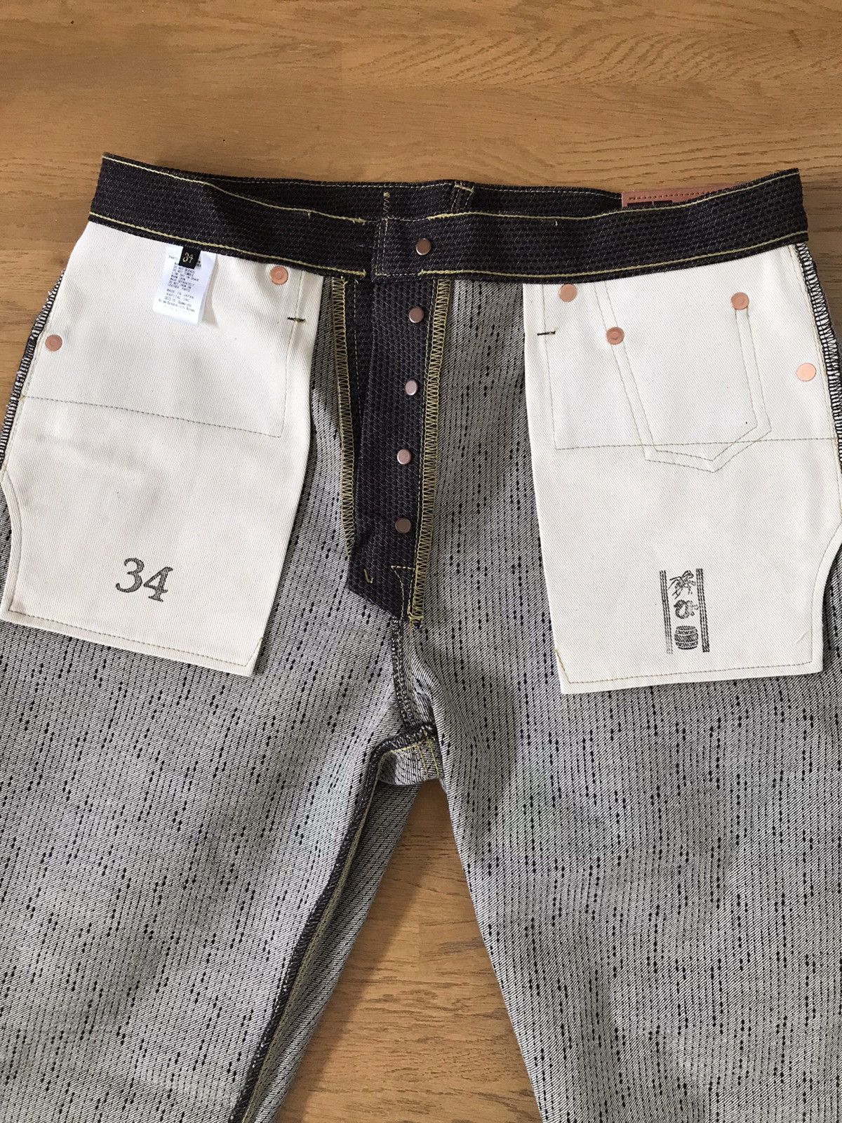 Kapital × Kapital Kountry KAPITAL BROWN CENTURY DENIM MONKEY CISCO 5P N5S Size US 34 / EU 50 - 10 Thumbnail