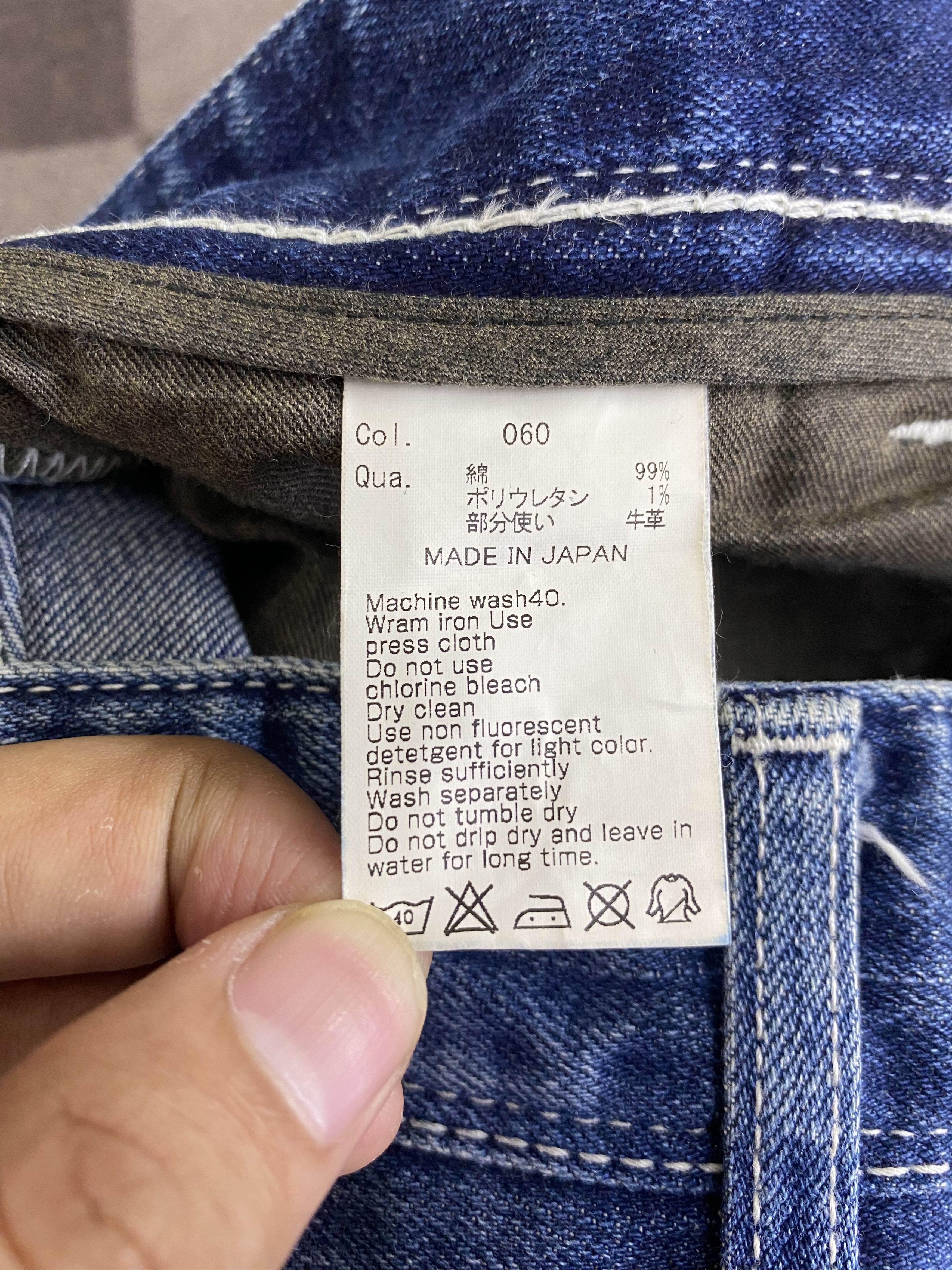 Vanquish Japanese Brand Vanquish Distress Skinny Denim jean Size US 30 / EU 46 - 20 Thumbnail