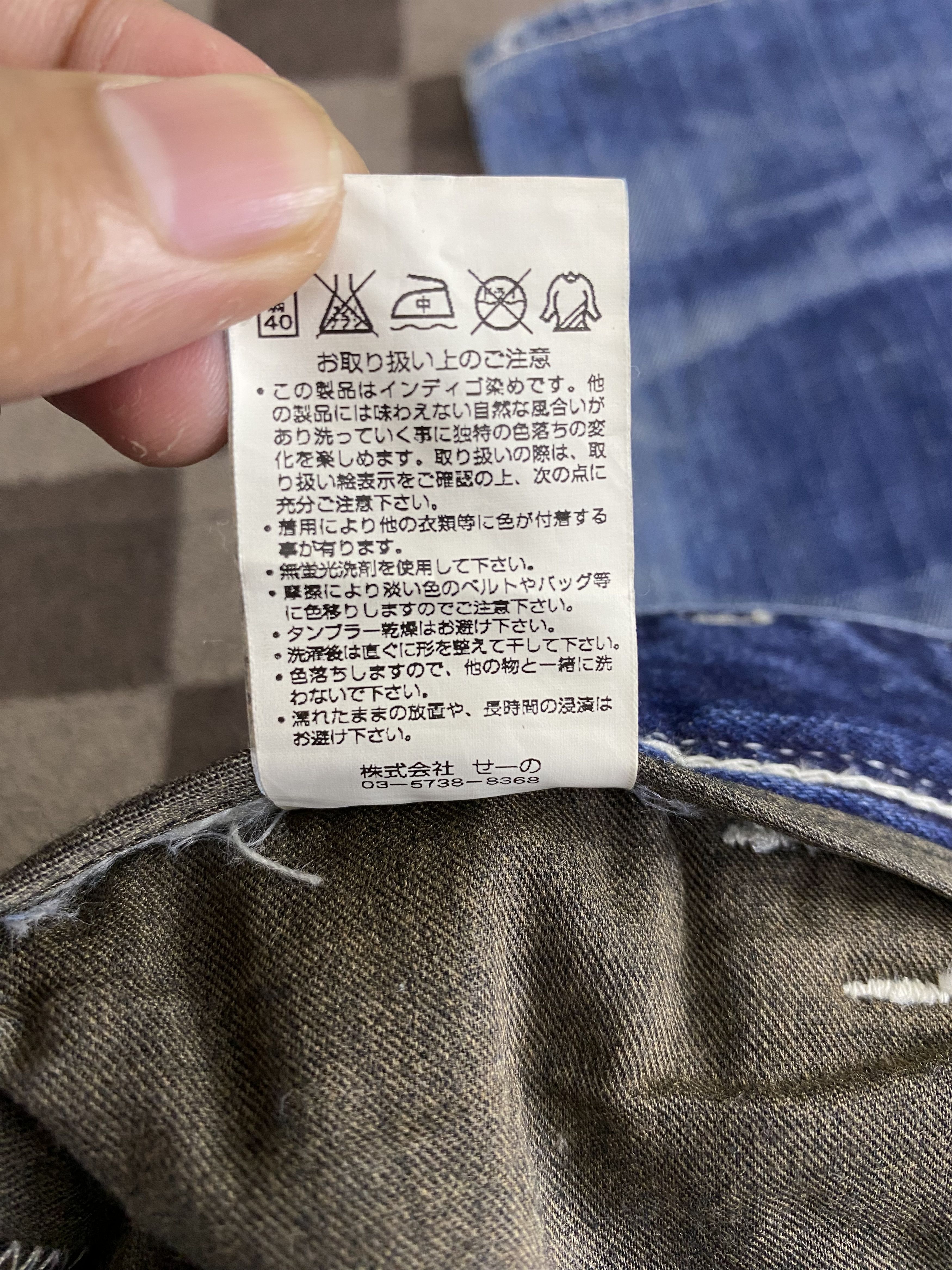 Vanquish Japanese Brand Vanquish Distress Skinny Denim jean Size US 30 / EU 46 - 21 Thumbnail