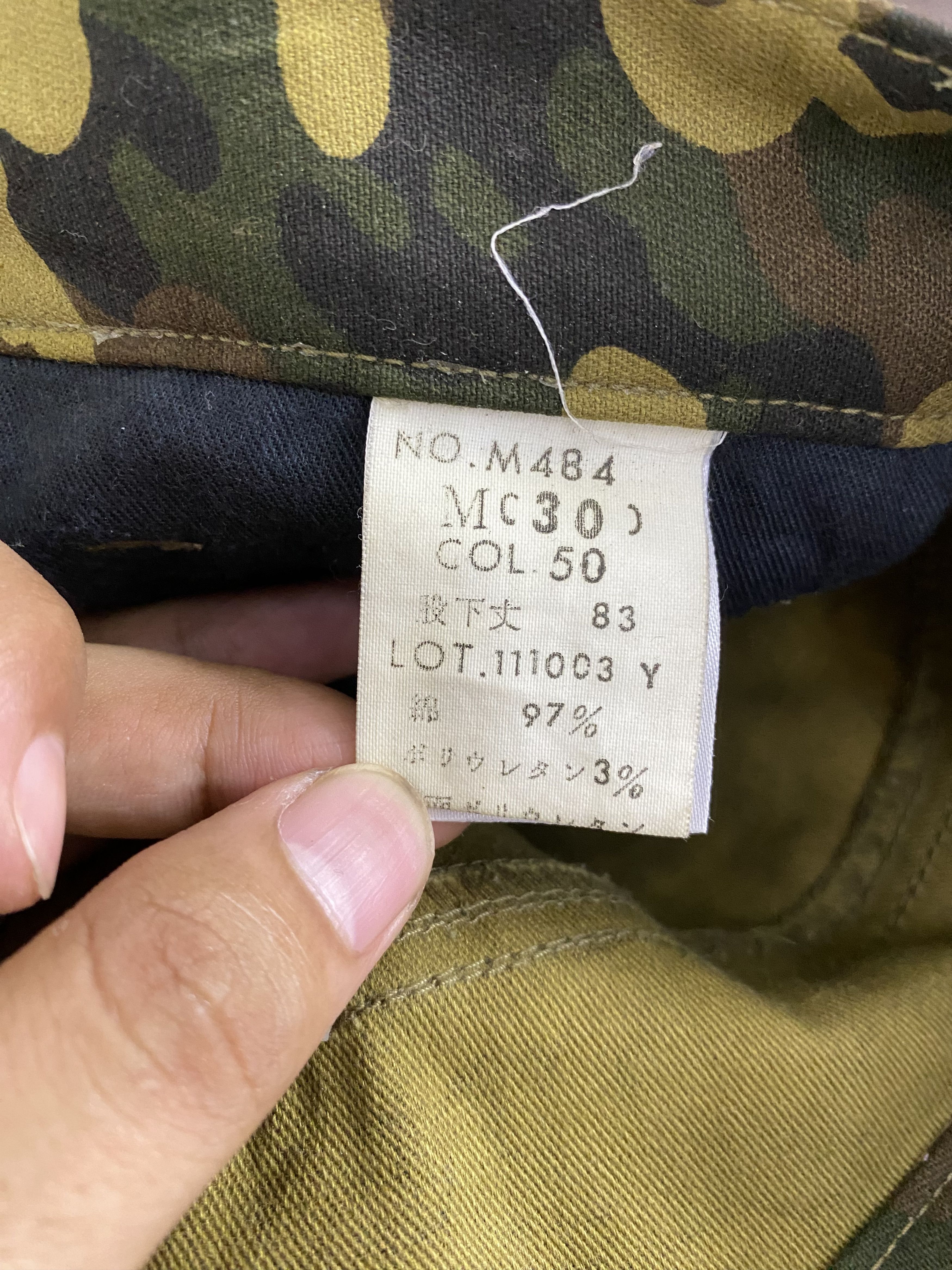 Japan Blue Vintage Japanese Brand Blue Way Camo Army Denim Jeans Size US 29 - 9 Thumbnail