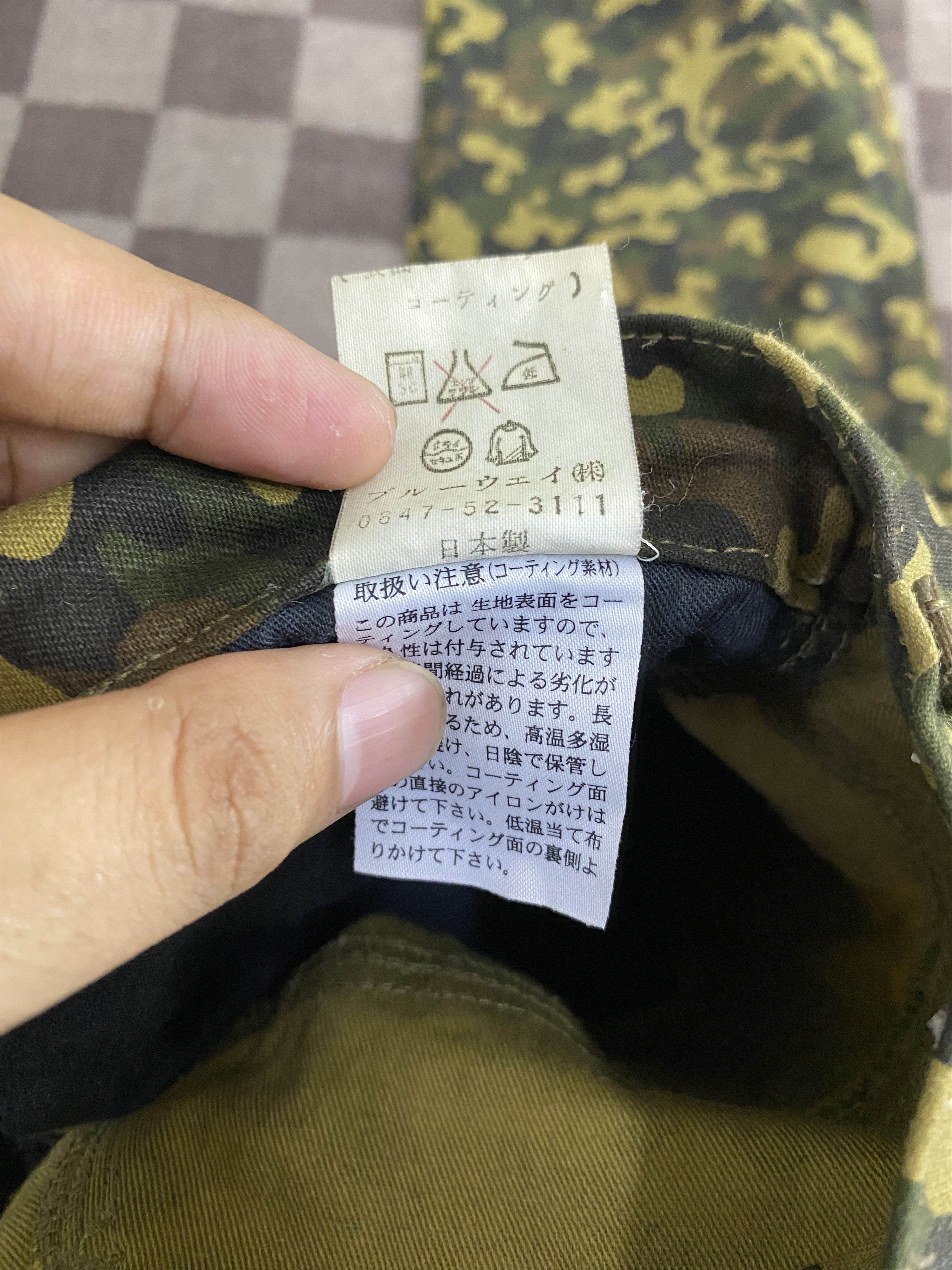 Japan Blue Vintage Japanese Brand Blue Way Camo Army Denim Jeans Size US 29 - 10 Thumbnail