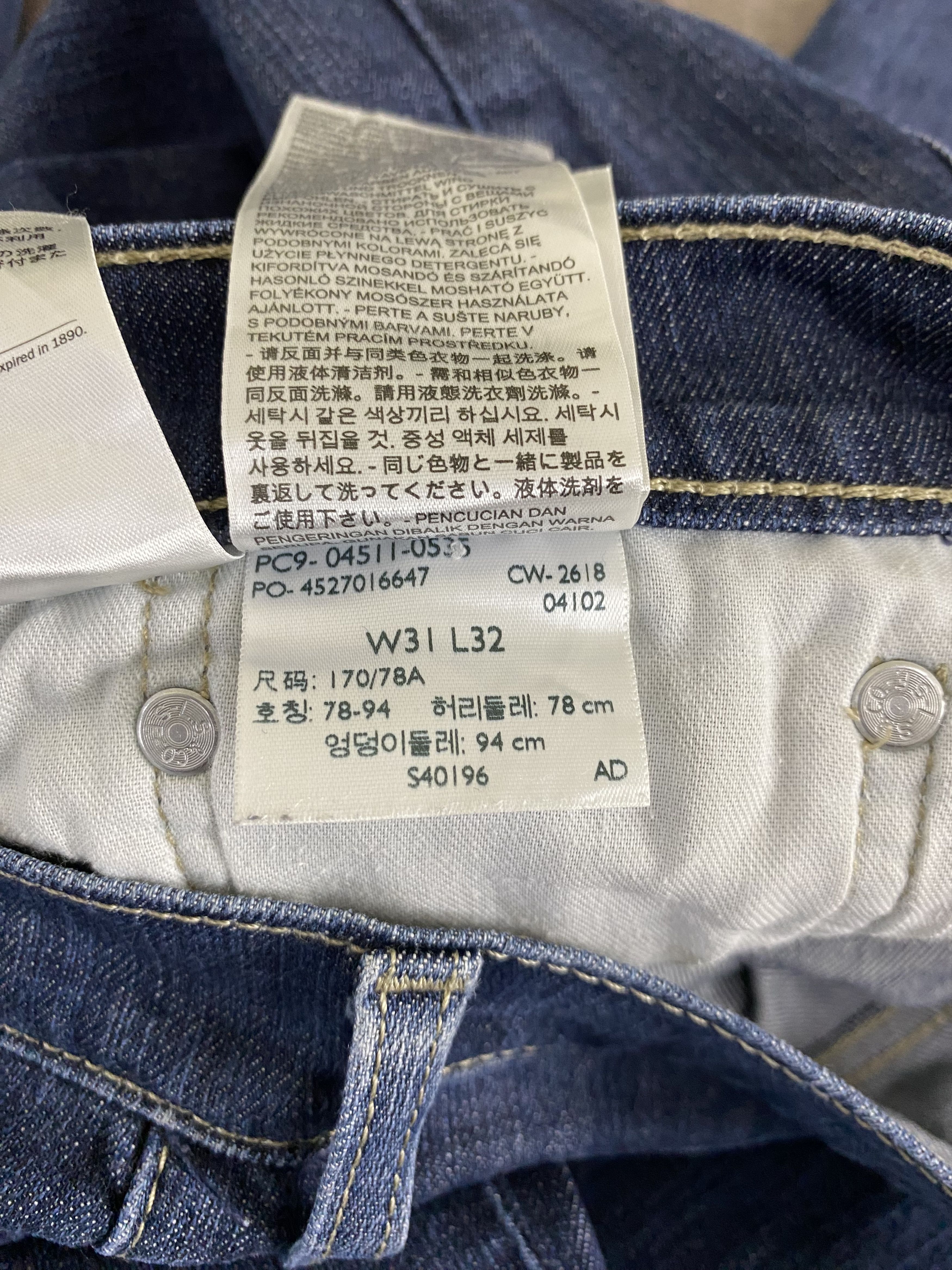Levi's Levi's Lot 511 Standard Slim Fit Denim Jean Size US 31 - 17 Thumbnail