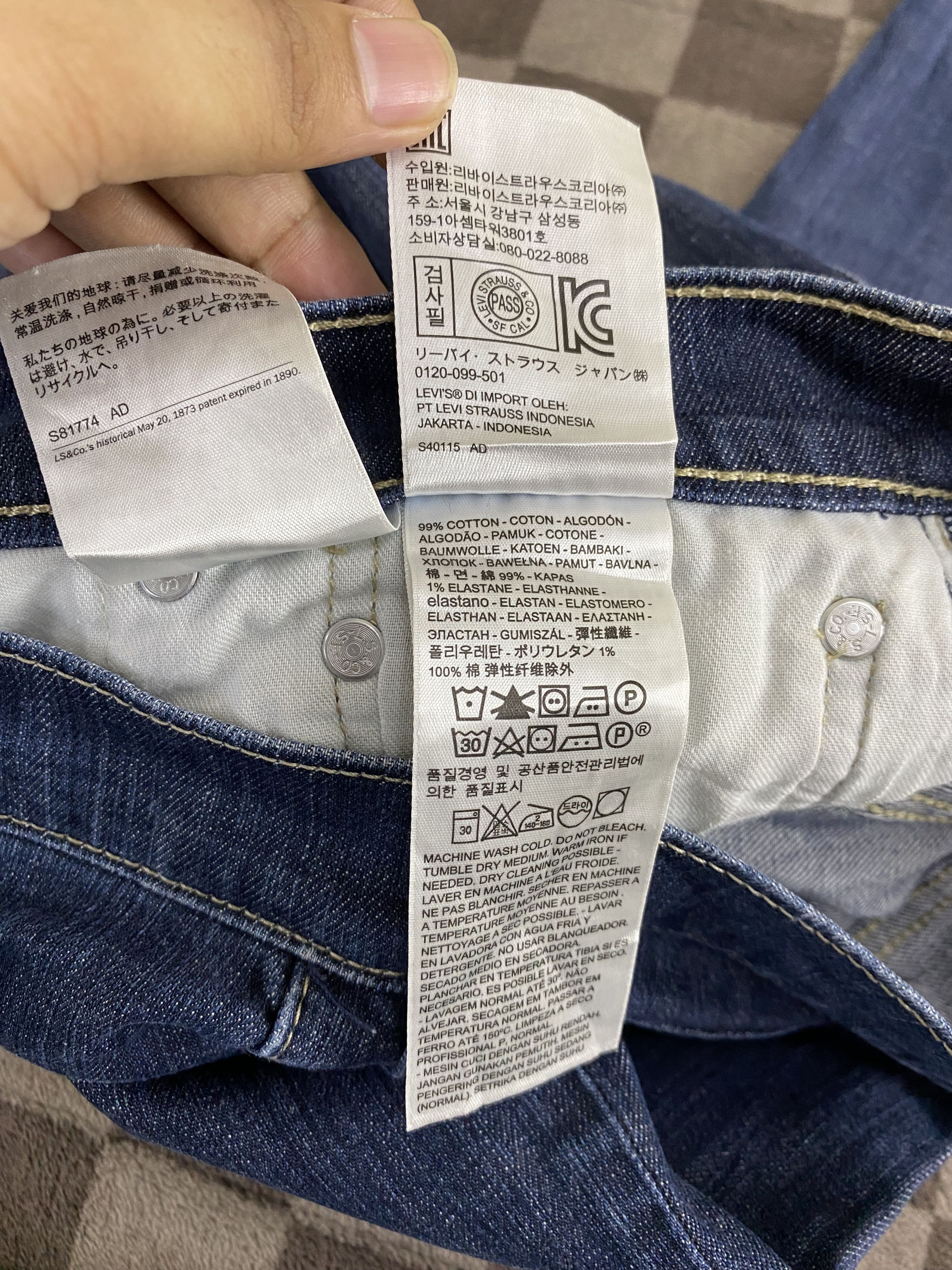 Levi's Levi's Lot 511 Standard Slim Fit Denim Jean Size US 31 - 16 Thumbnail