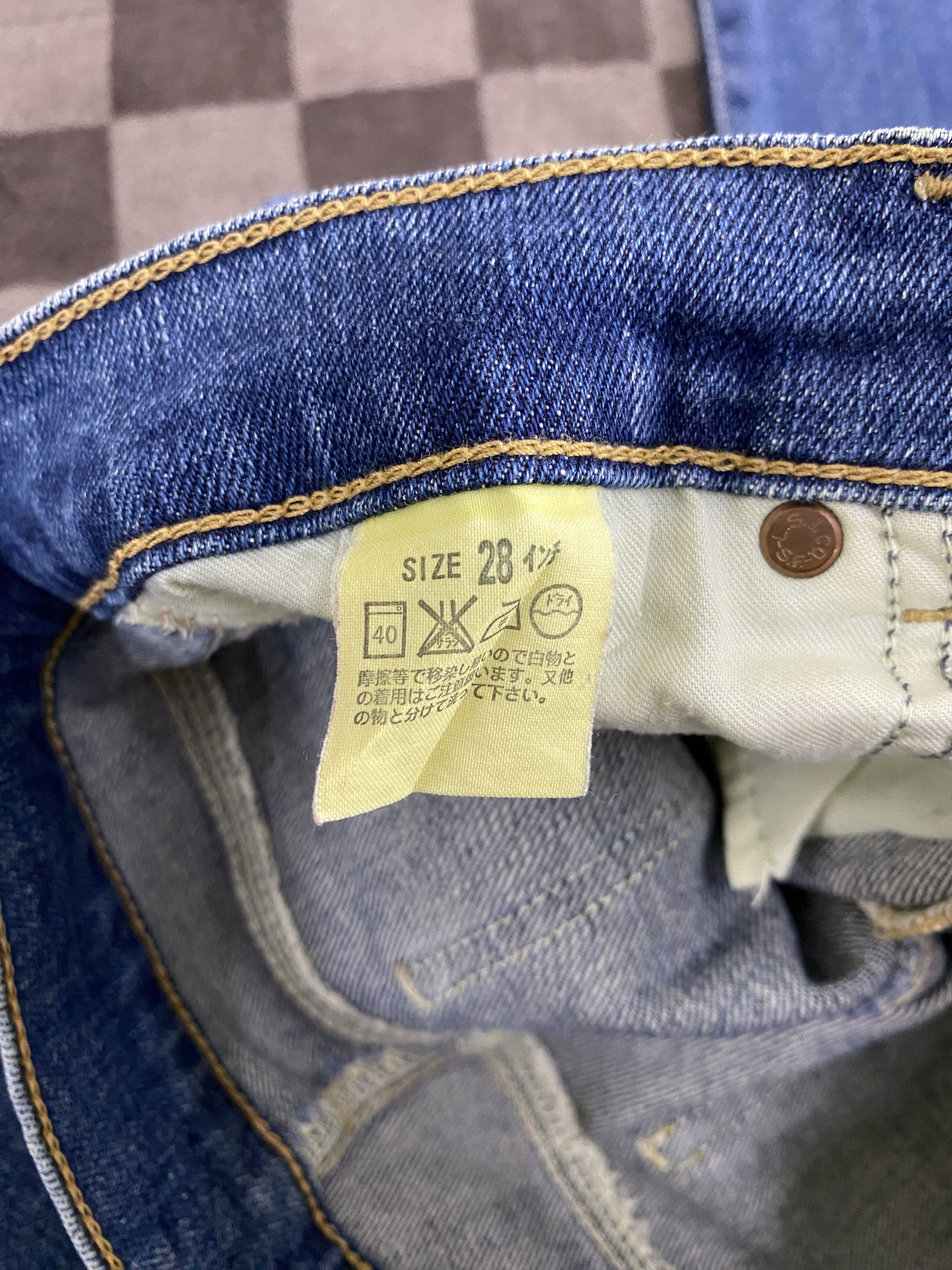 Levi's Vintage Levi's Lot 502 Slim Fit Jean Size 25" / US 0 / IT 36 - 14 Thumbnail