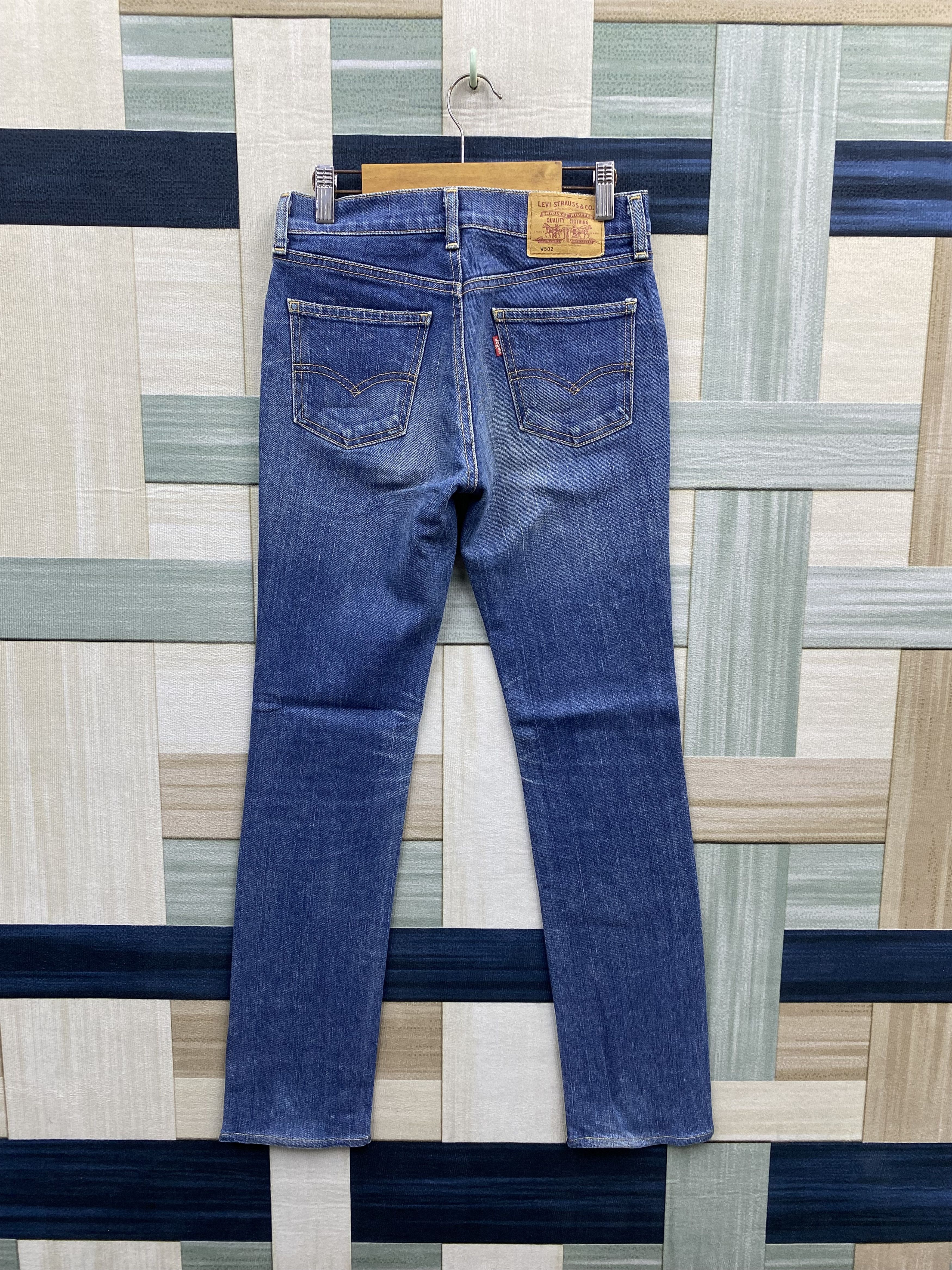 Levi's Vintage Levi's Lot 502 Slim Fit Jean Size 25" / US 0 / IT 36 - 2 Thumbnail