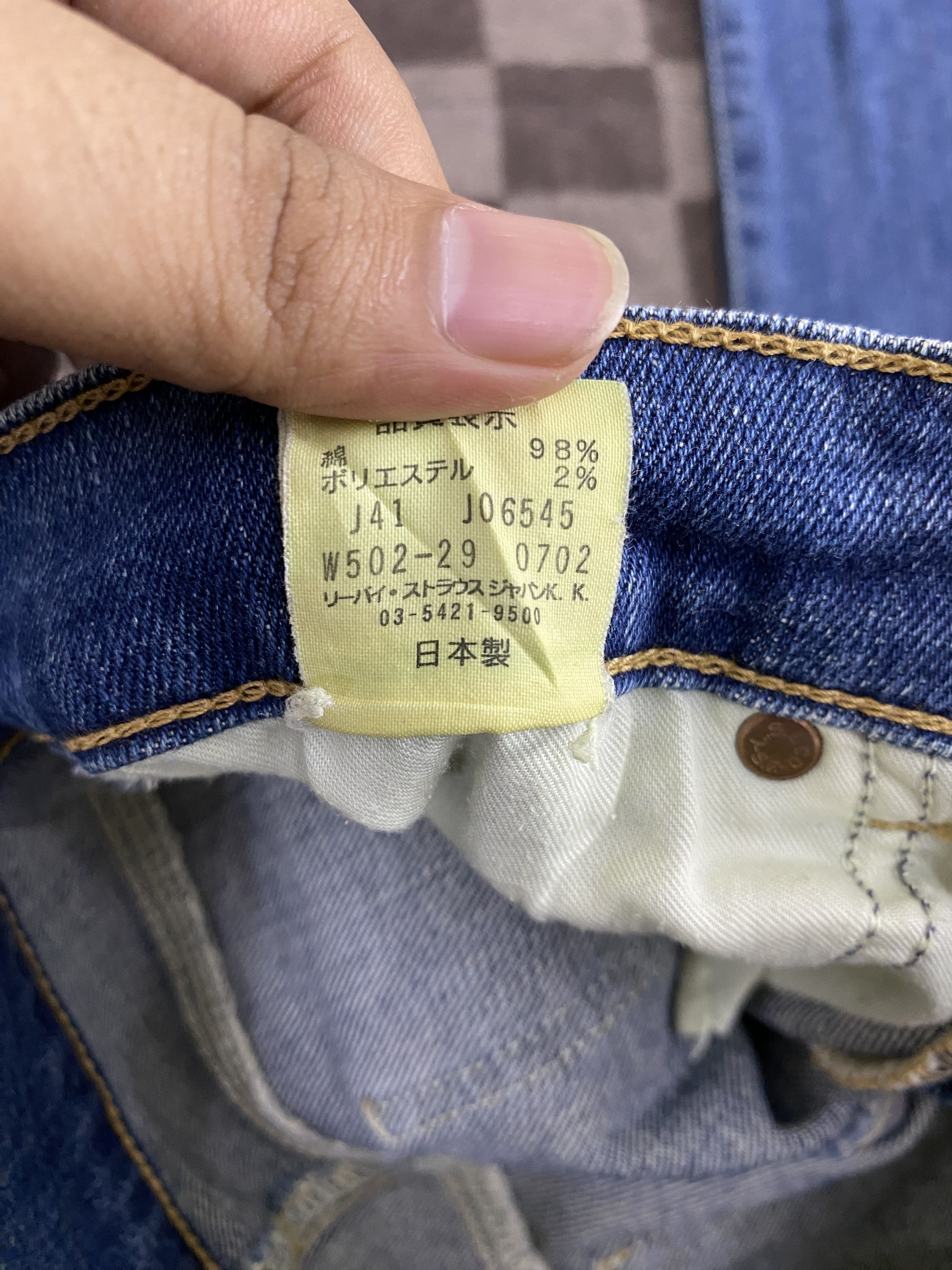 Levi's Vintage Levi's Lot 502 Slim Fit Jean Size 25" / US 0 / IT 36 - 15 Thumbnail