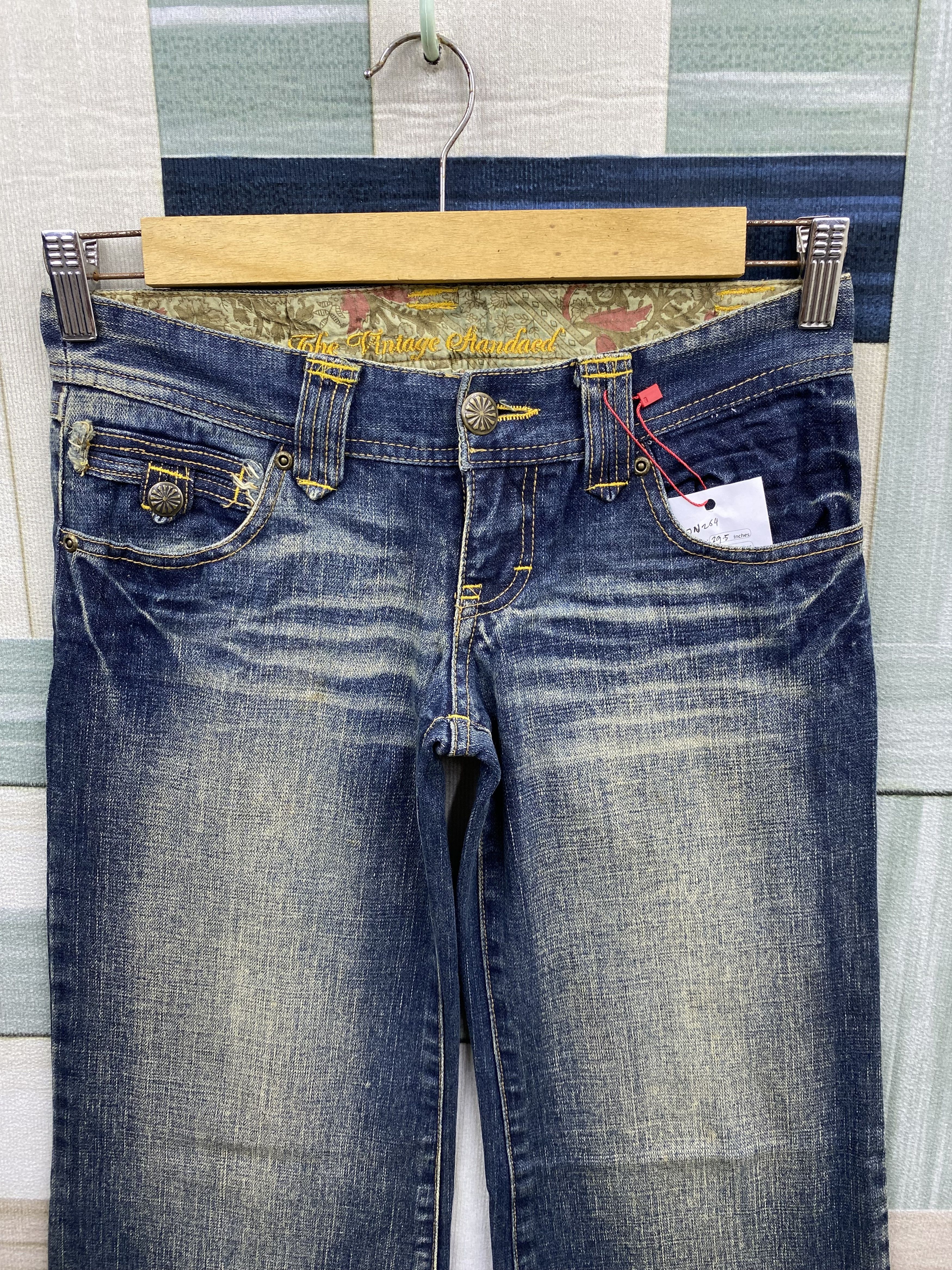 Japanese Brand × Vintage Japanese Brand Sky Bomber Faded Baggy Jean Size 29" - 2 Thumbnail