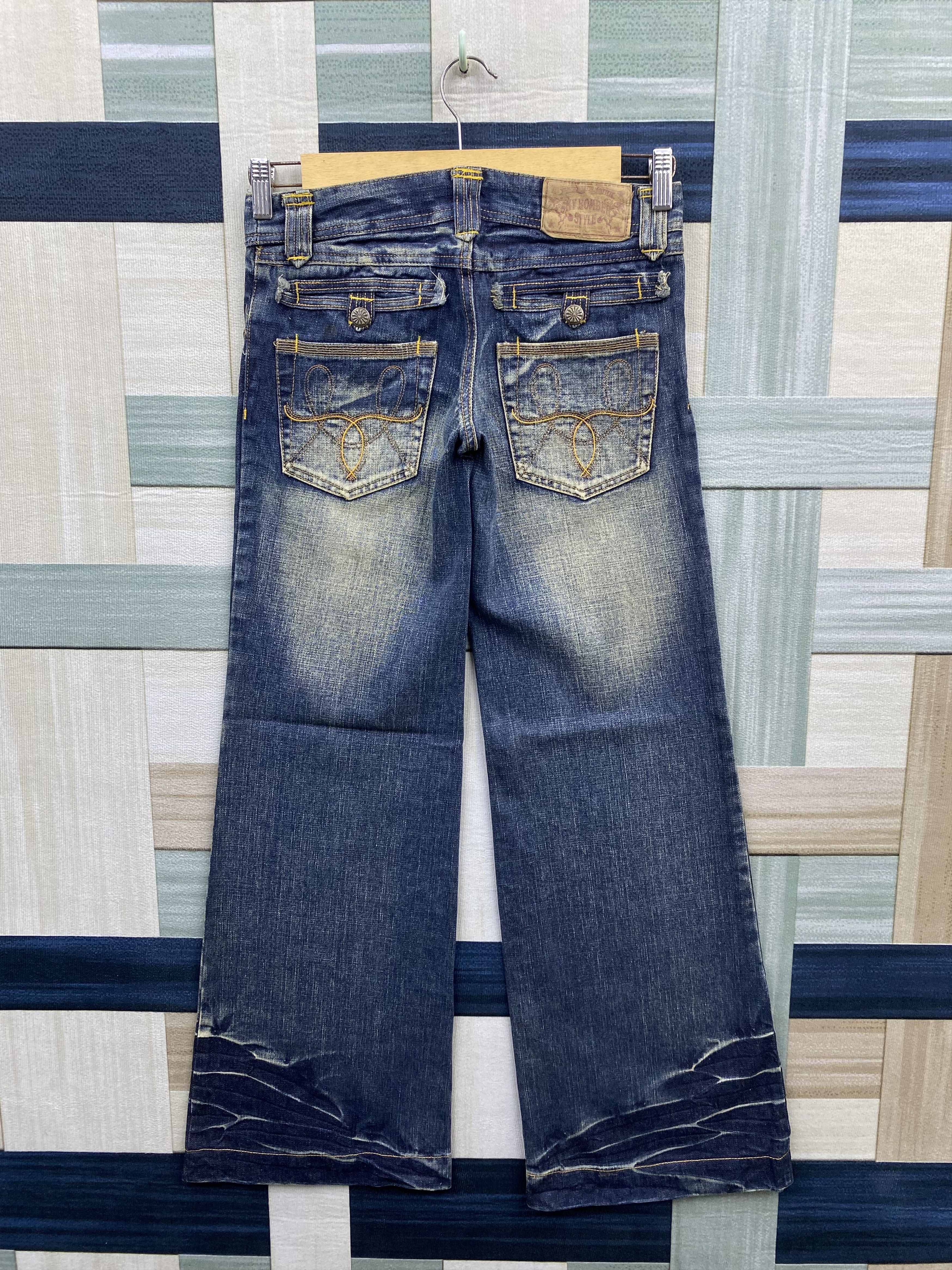 Japanese Brand × Vintage Japanese Brand Sky Bomber Faded Baggy Jean Size 29" - 9 Thumbnail