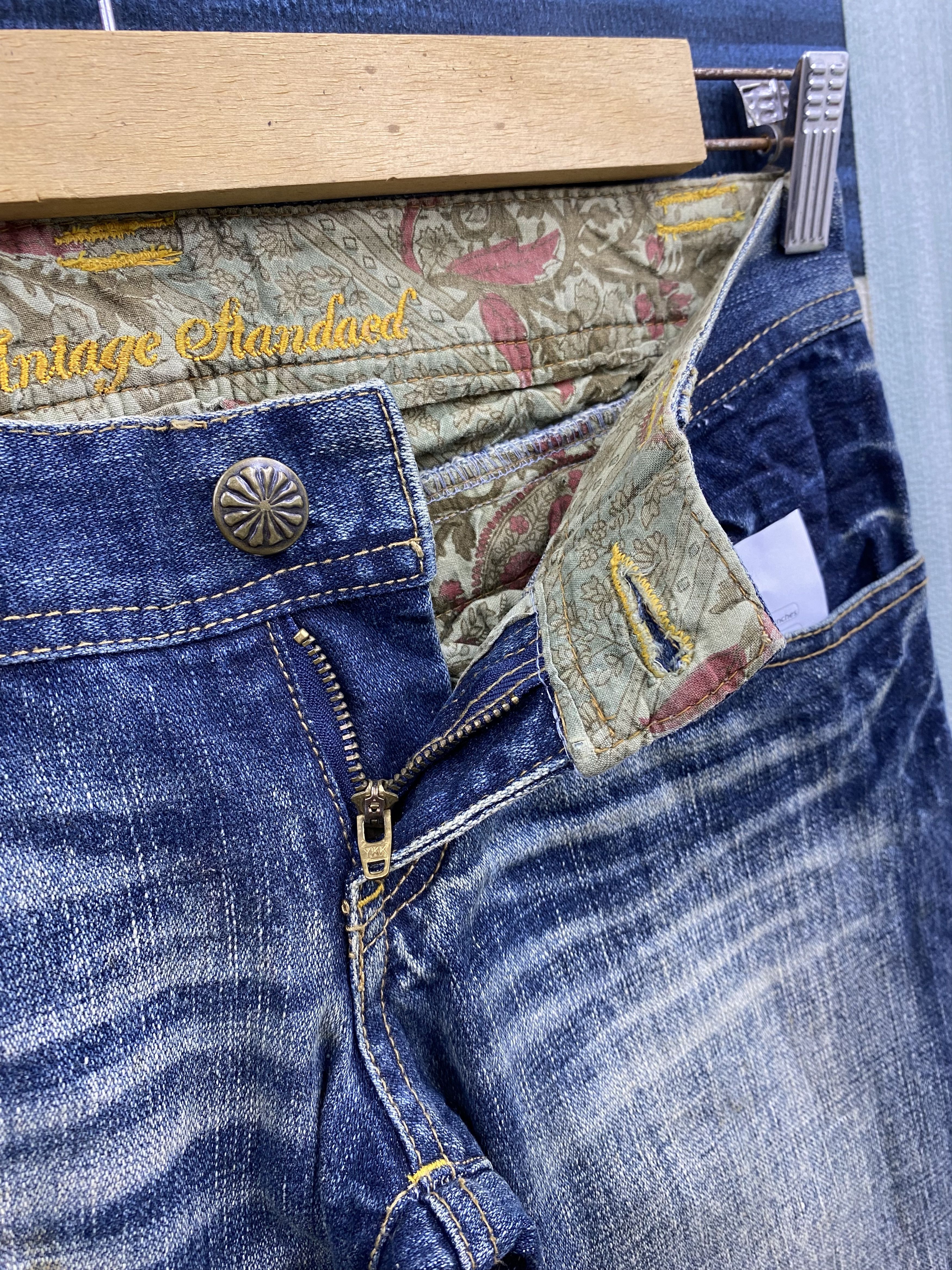 Japanese Brand × Vintage Japanese Brand Sky Bomber Faded Baggy Jean Size 29" - 8 Thumbnail