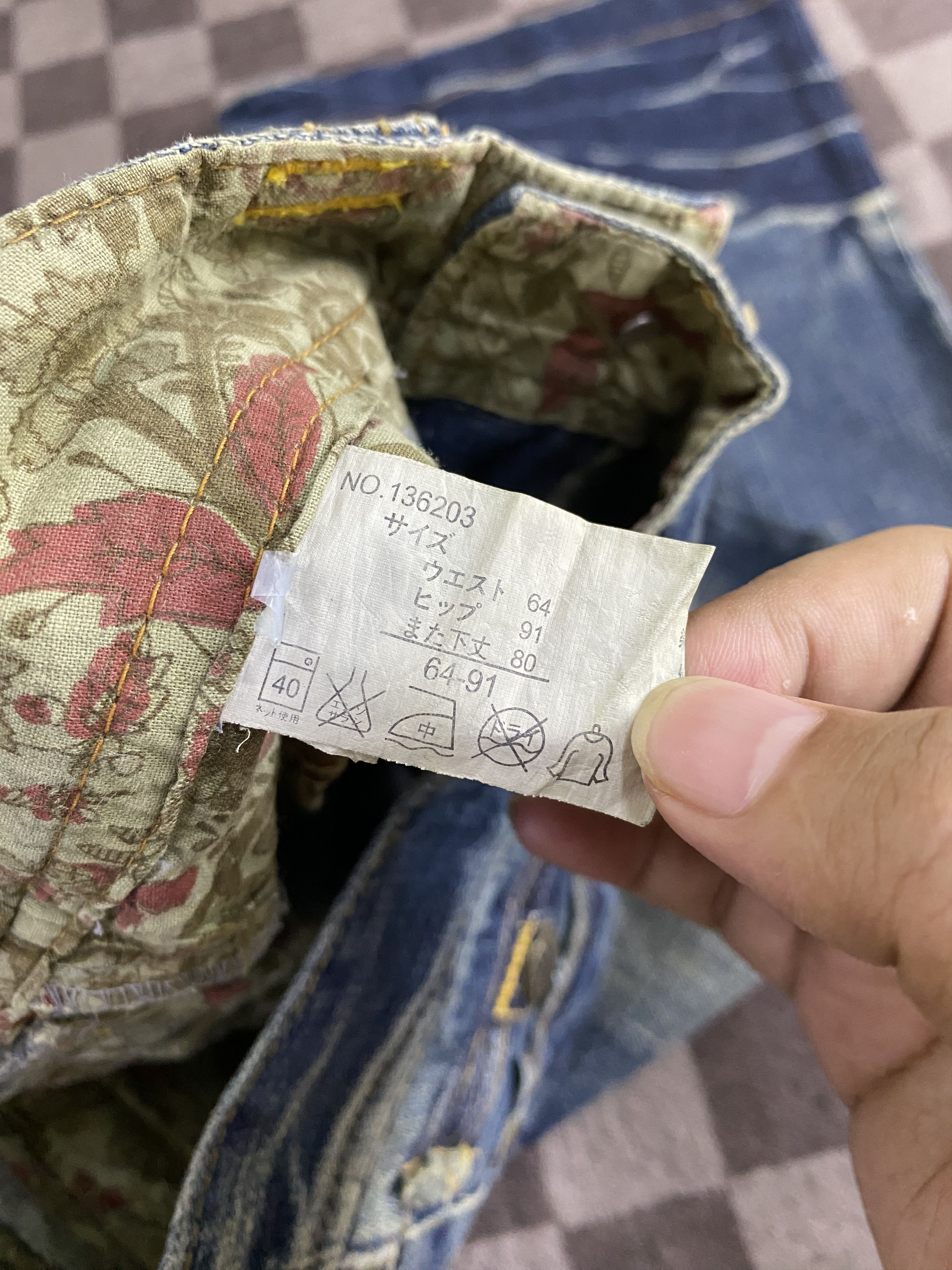 Japanese Brand × Vintage Japanese Brand Sky Bomber Faded Baggy Jean Size 29" - 18 Thumbnail