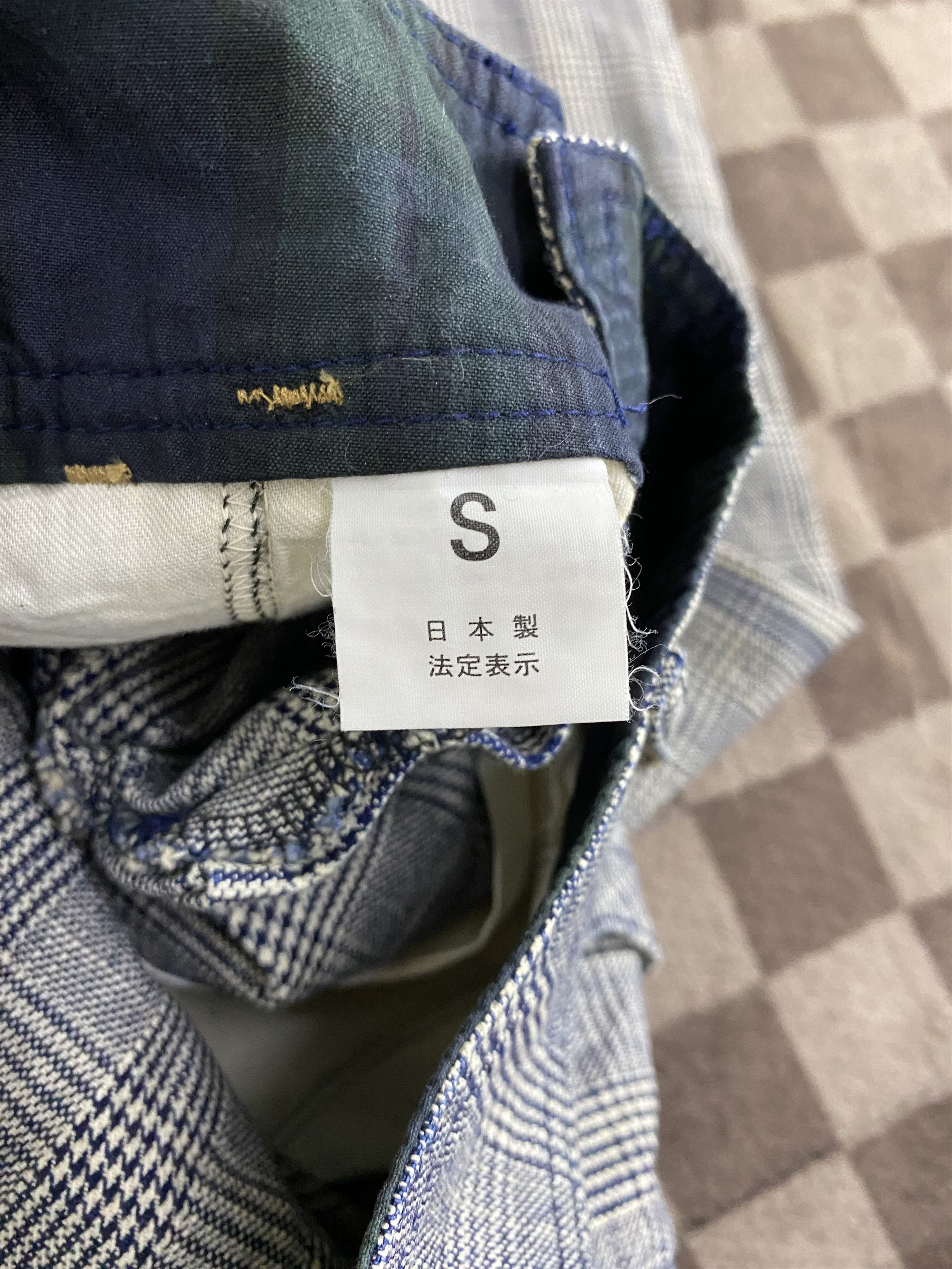Japanese Brand × Vintage Japanese Brand Betty Smith Back Buckle Carpenter Style Pant Size 29" - 12 Thumbnail