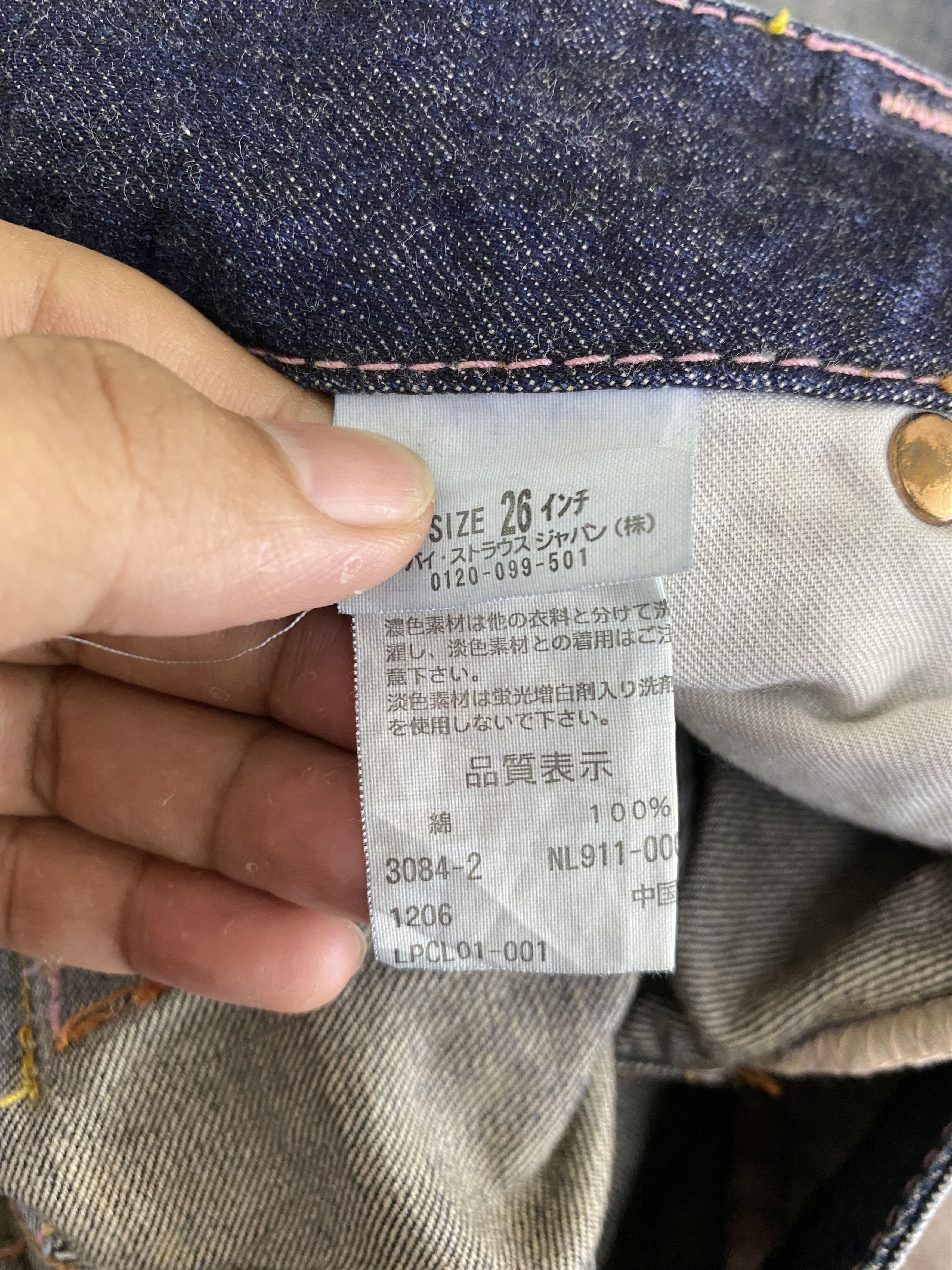 Levi's Levi's Lot 911 Blue Denim Jean Size 27" / US 4 / IT 40 - 10 Thumbnail