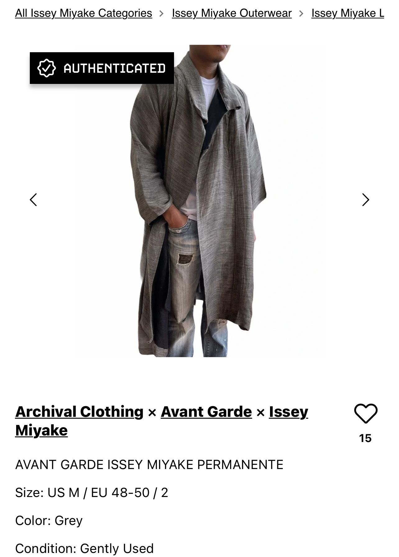 Issey Miyake ISSEY MIYAKE 80s PERMANENTE OVERSIZE WINDCOAT Size US M / EU 48-50 / 2 - 19 Thumbnail