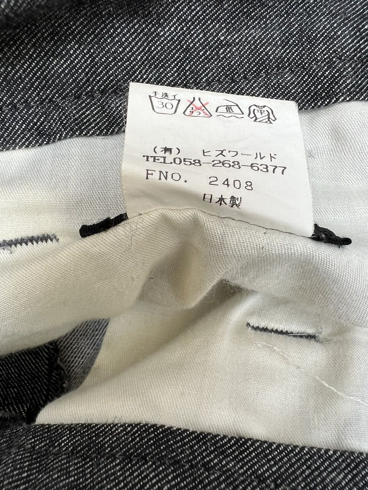 Vintage Vintage Hizworld Japan Low Rise Bondage Cargo Flare Trouser Size US 29 - 25 Thumbnail