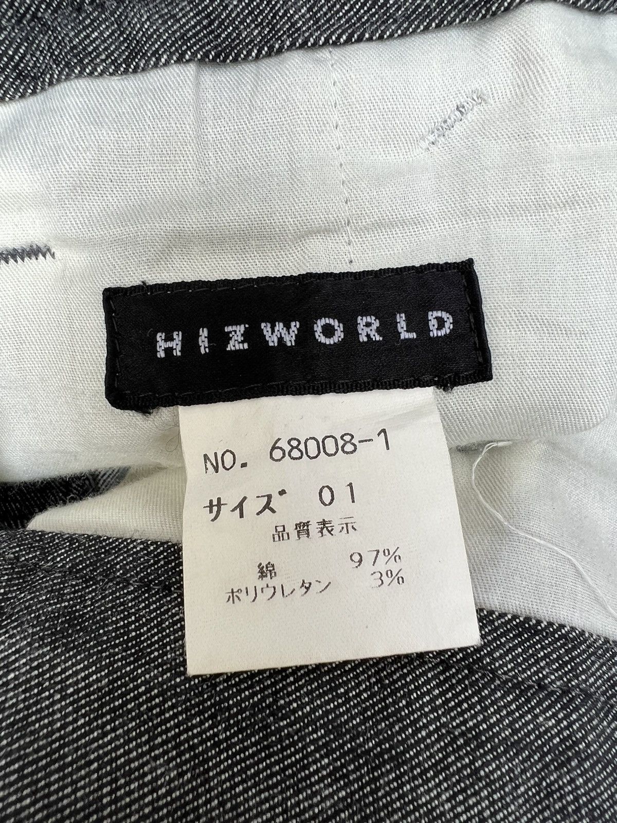 Vintage Vintage Hizworld Japan Low Rise Bondage Cargo Flare Trouser Size US 29 - 24 Thumbnail
