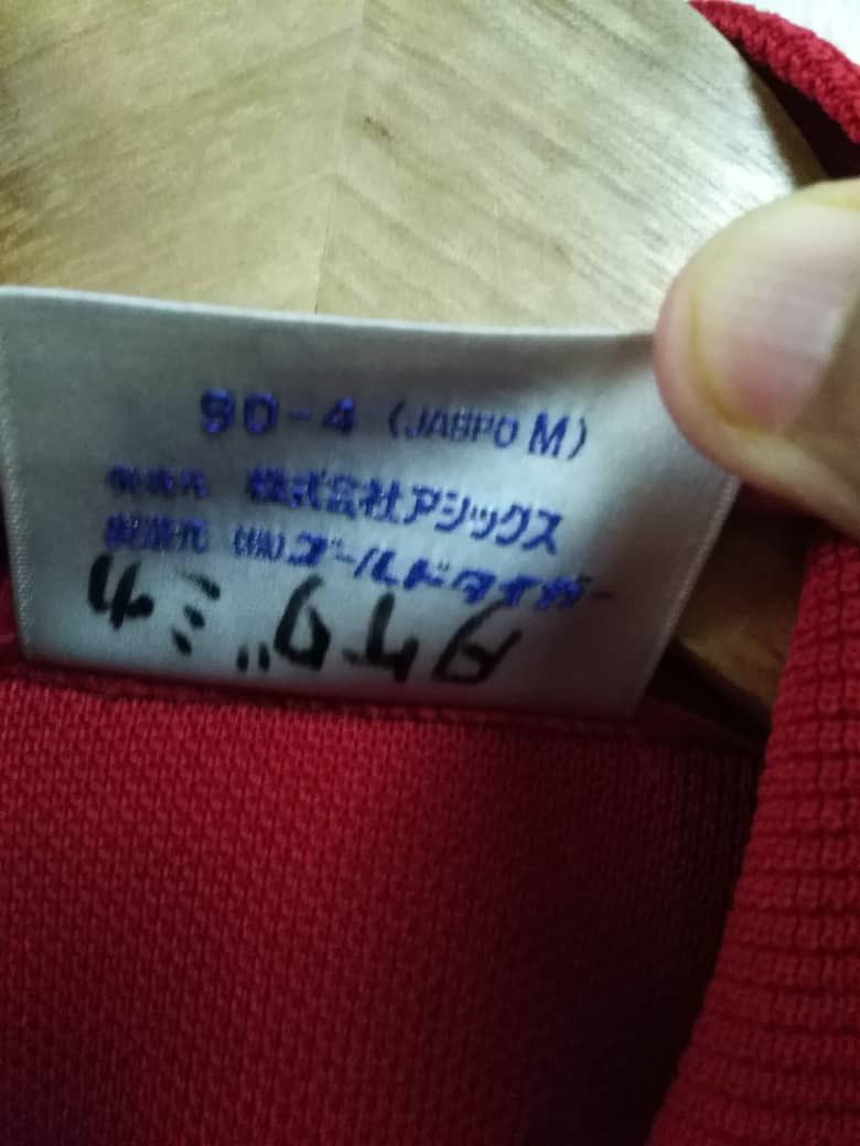 Asics Vintage Made In Japan Asics Classic Style Sweater Size US M / EU 48-50 / 2 - 12 Thumbnail