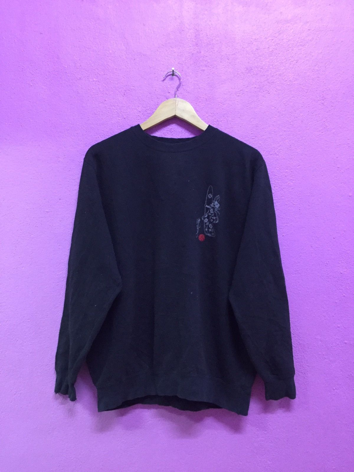 Japanese Brand Vintage Geisha Sakura Japan Sweatshirts Size L Size US L / EU 52-54 / 3 - 2 Thumbnail
