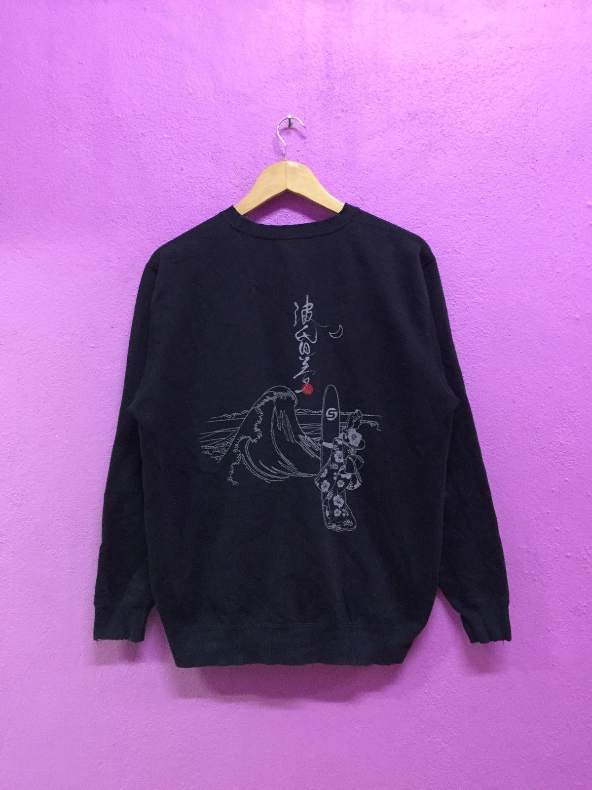 Japanese Brand Vintage Geisha Sakura Japan Sweatshirts Size L Size US L / EU 52-54 / 3 - 1 Thumbnail