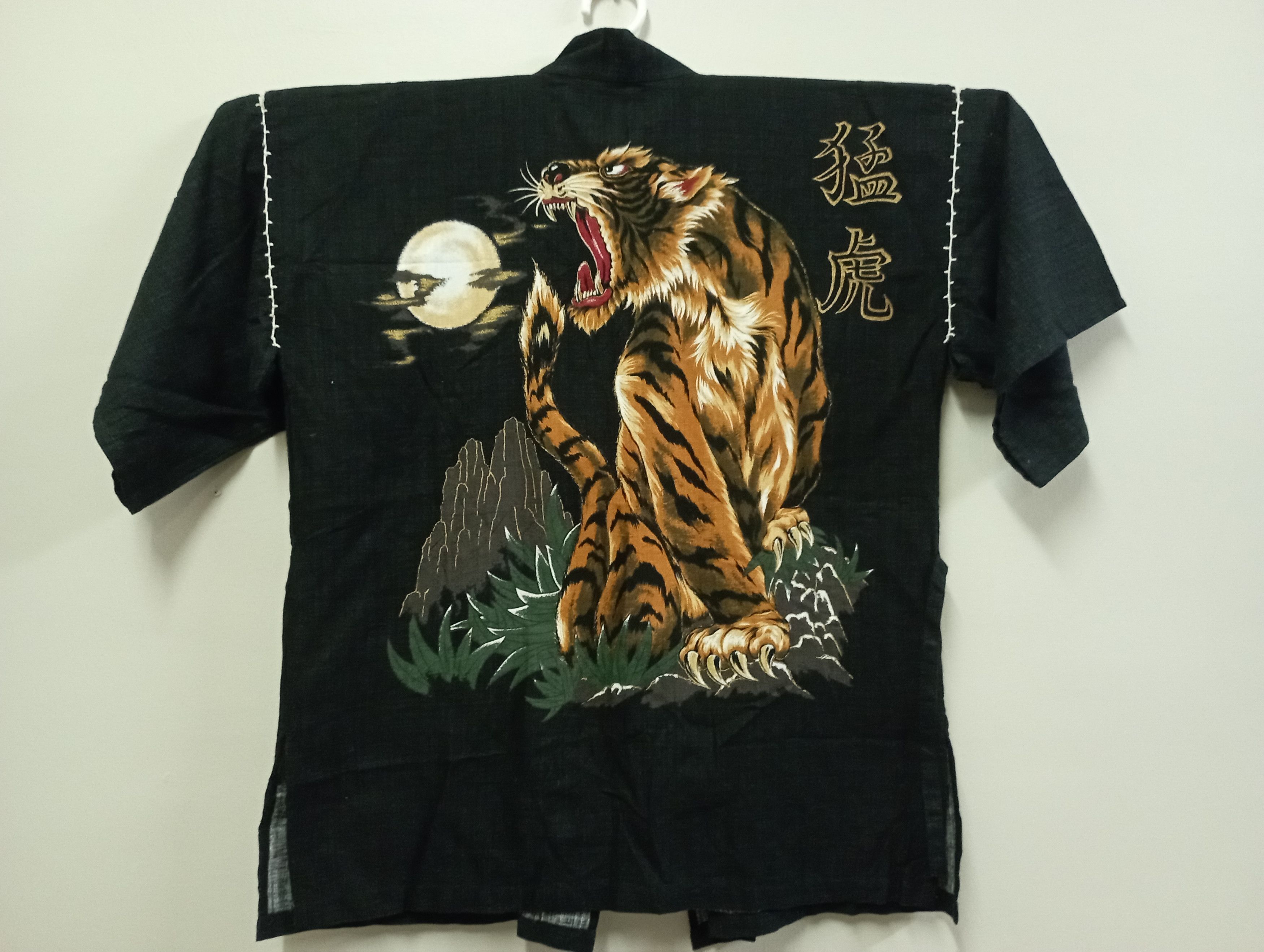 Visvim Vintage Japanese Kimono With Big Tiger Roar Back Size US M / EU 48-50 / 2 - 1 Thumbnail