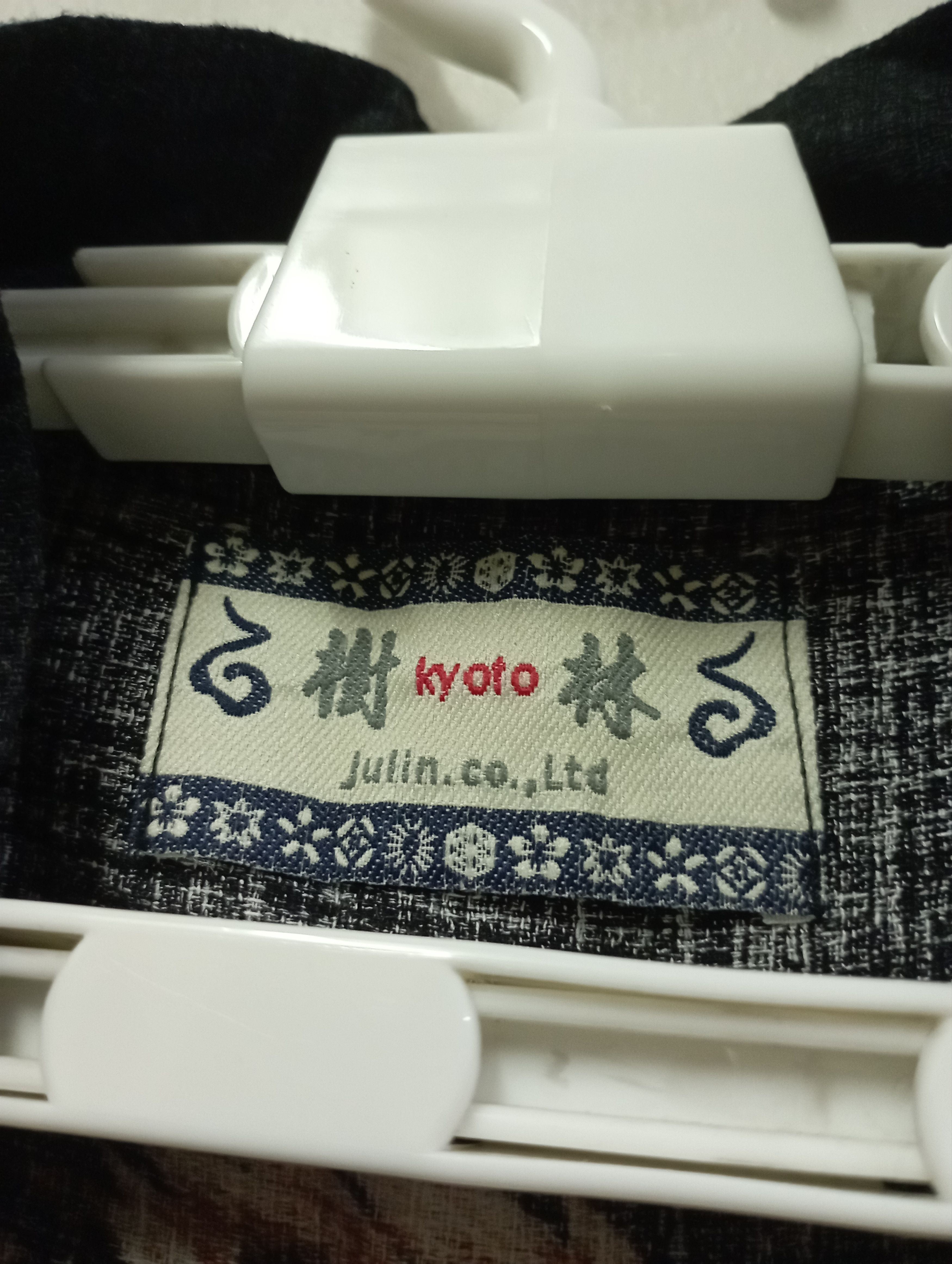 Visvim Vintage Japanese Kimono With Big Tiger Roar Back Size US M / EU 48-50 / 2 - 10 Thumbnail