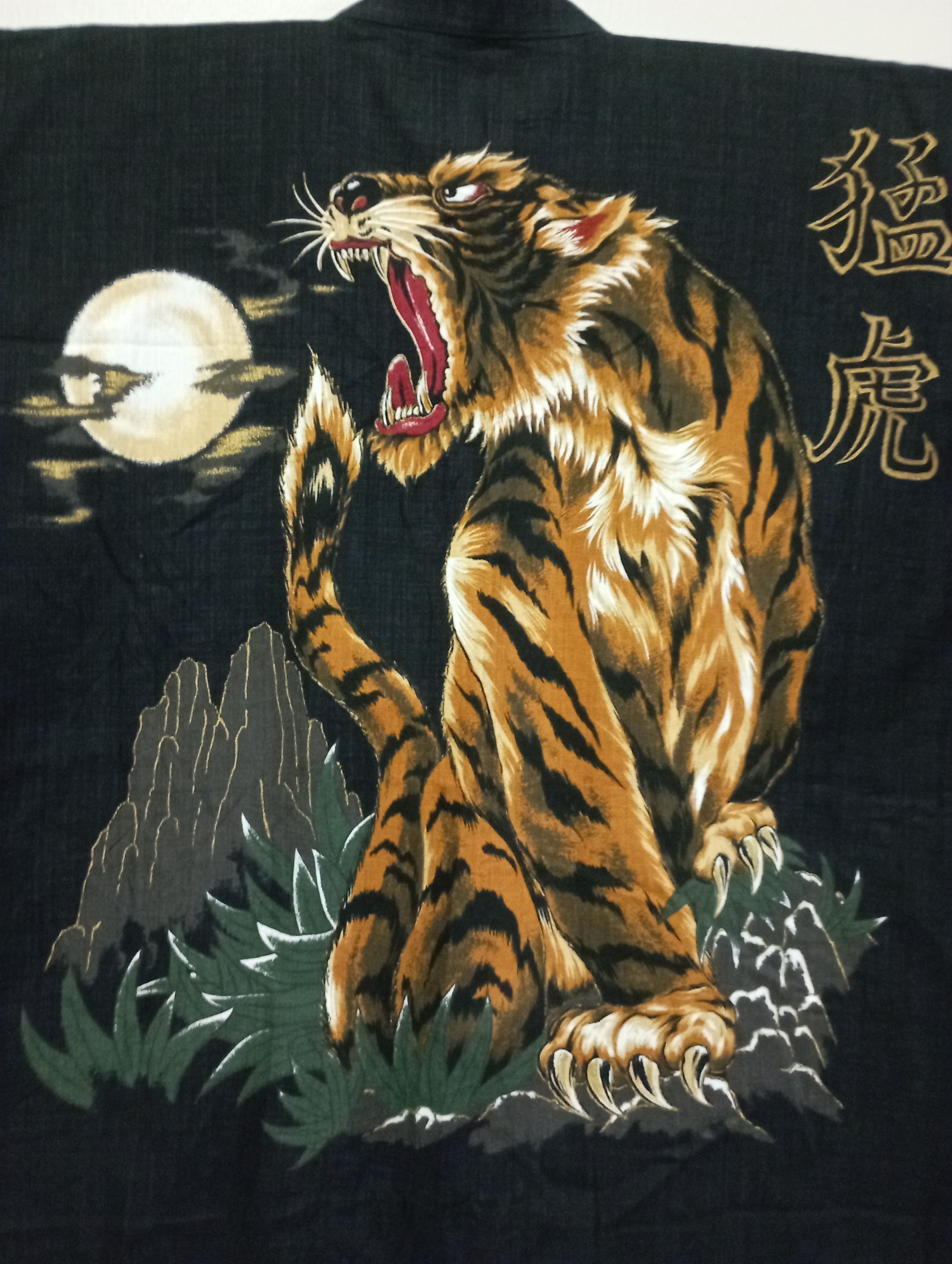 Visvim Vintage Japanese Kimono With Big Tiger Roar Back Size US M / EU 48-50 / 2 - 6 Thumbnail