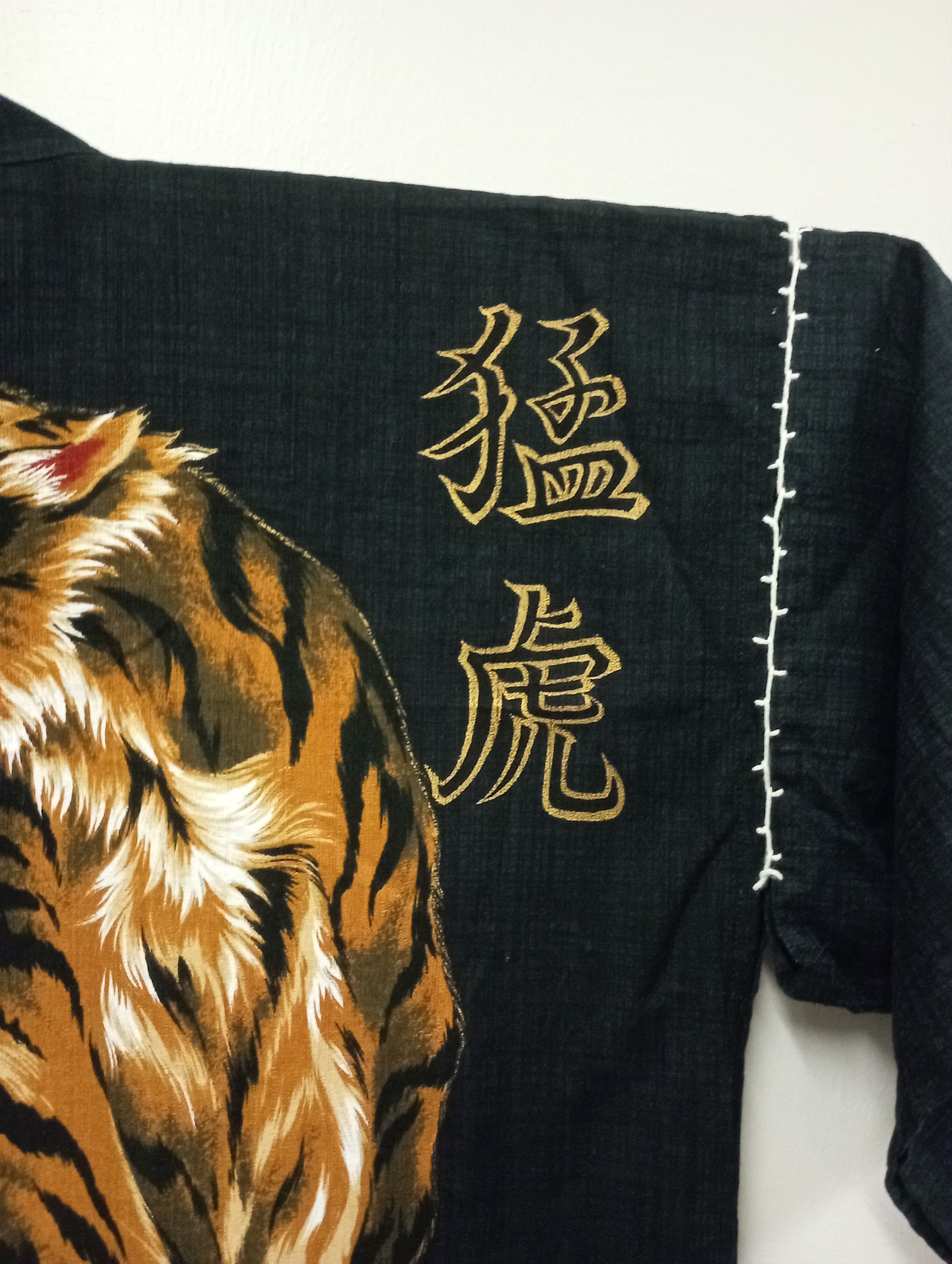 Visvim Vintage Japanese Kimono With Big Tiger Roar Back Size US M / EU 48-50 / 2 - 9 Thumbnail