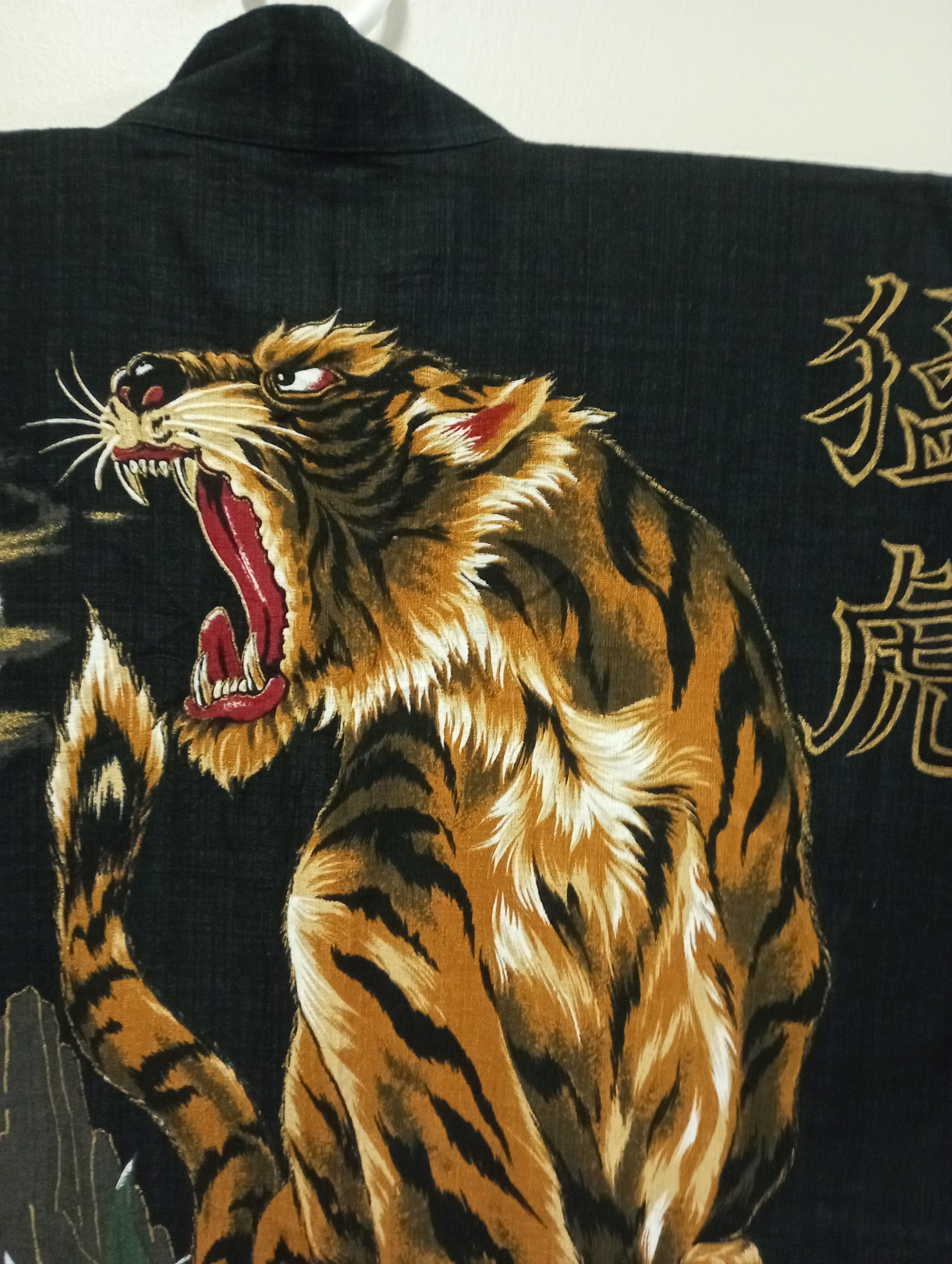 Visvim Vintage Japanese Kimono With Big Tiger Roar Back Size US M / EU 48-50 / 2 - 7 Thumbnail