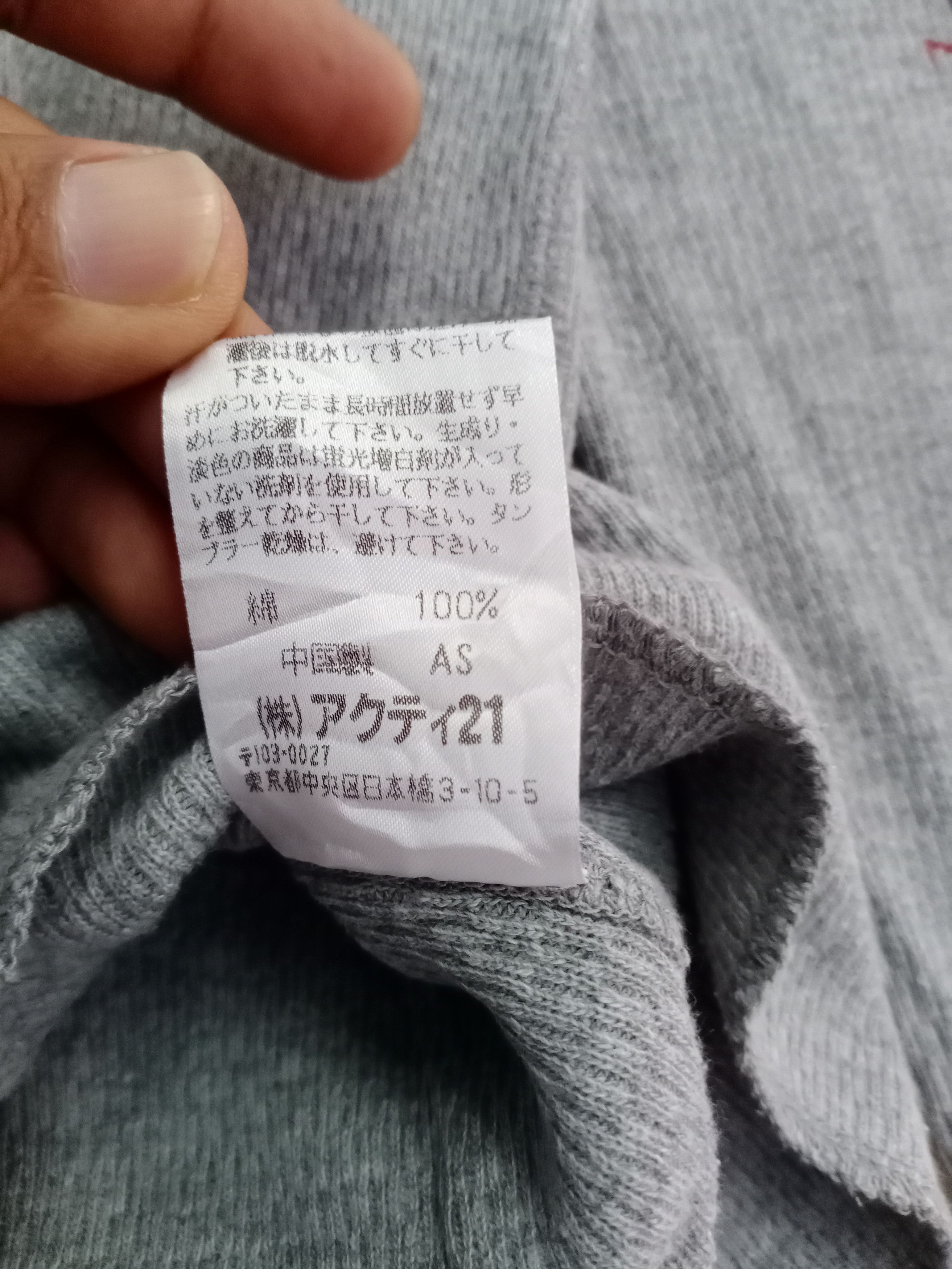 Polo Ralph Lauren × Vintage Vintage Polo Sport LS T-Shirt Big Logo 90s for woman Size US M / EU 48-50 / 2 - 3 Thumbnail