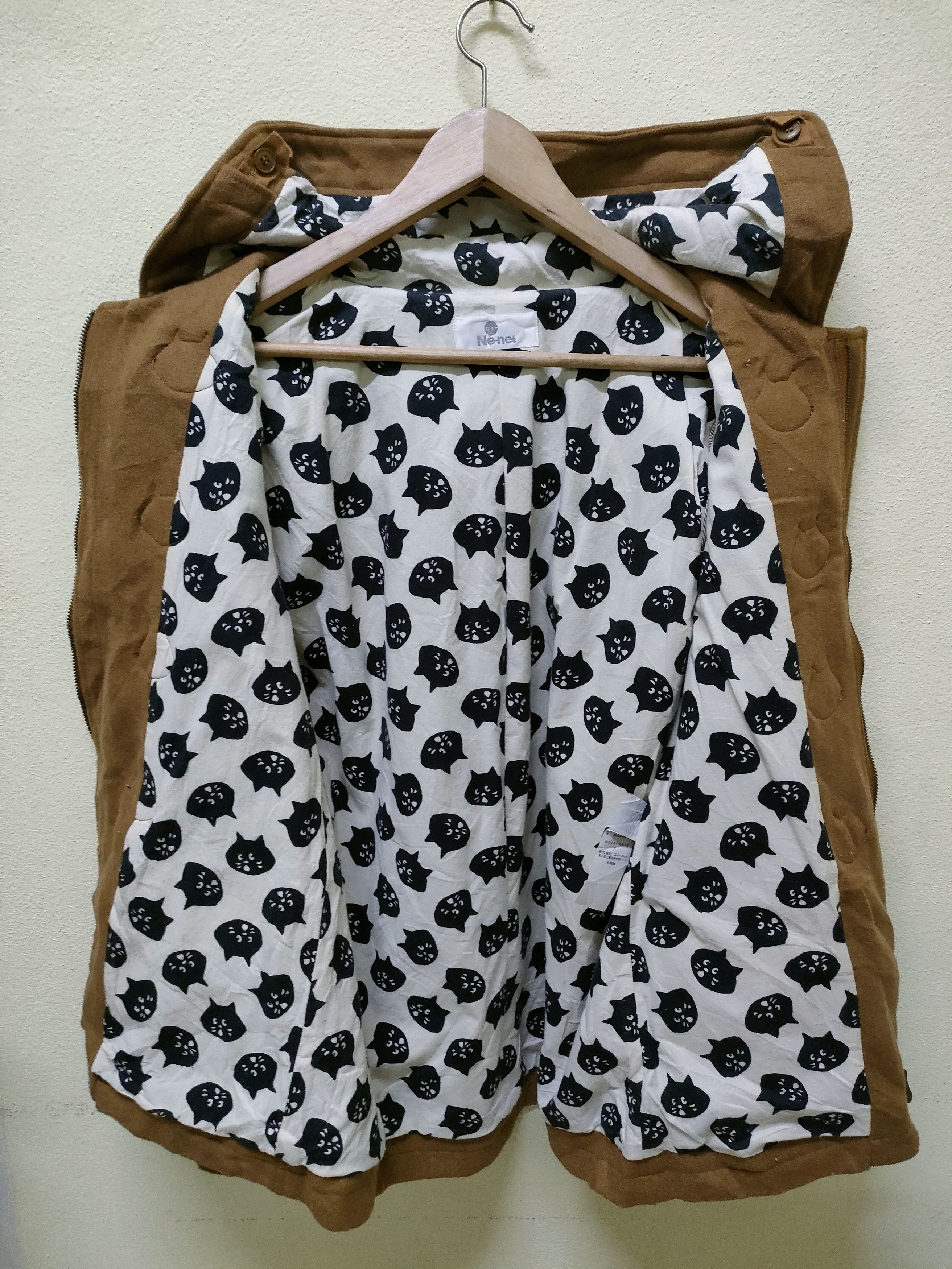 Designer × Issey Miyake × Japanese Brand Ne-net By Issey Miyake Duffle Jacket Size US L / EU 52-54 / 3 - 4 Thumbnail