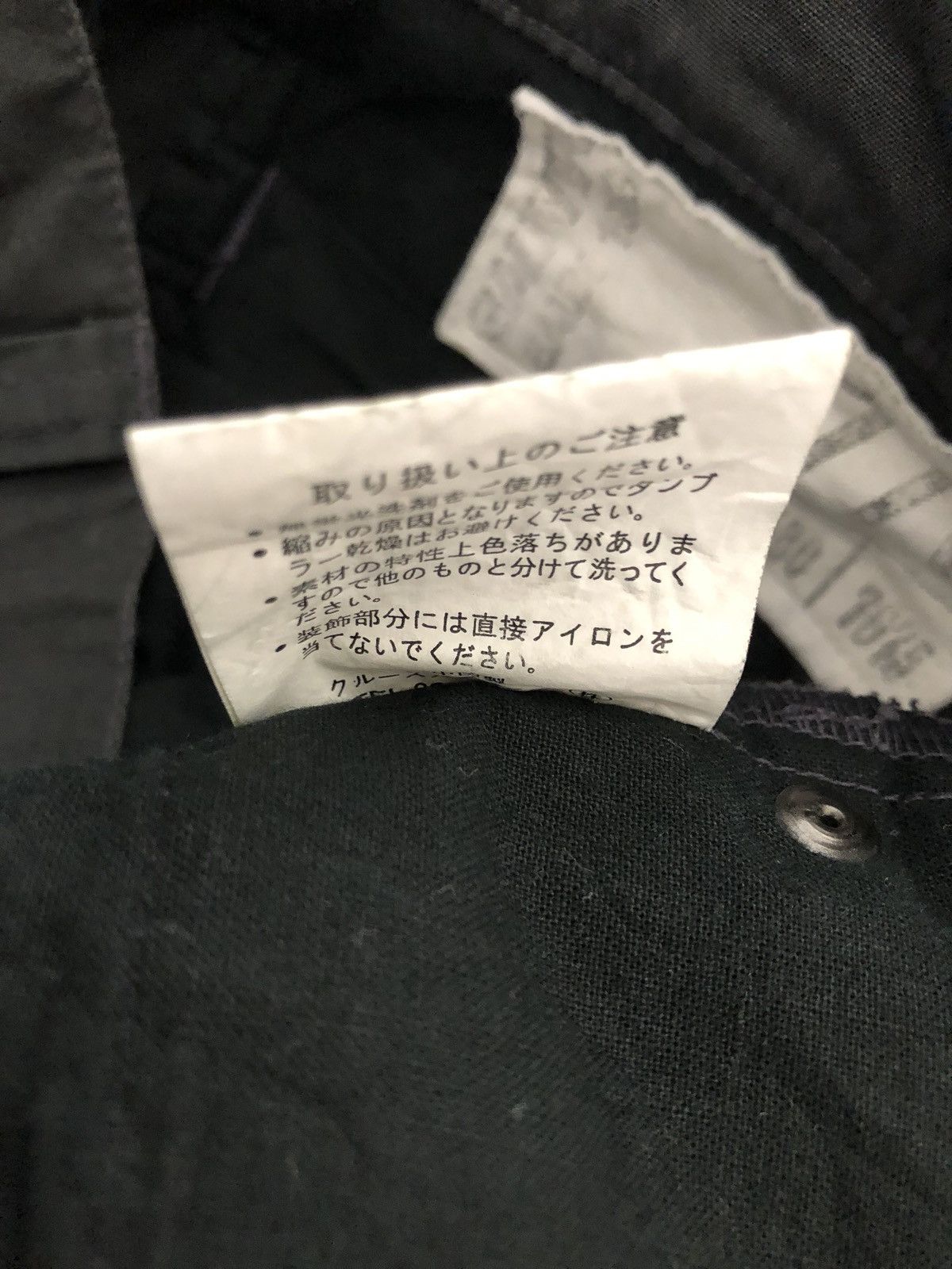 Vintage Japan SAUVER Wide Bondage Tactical Parachute Cargo Size US 30 / EU 46 - 21 Thumbnail